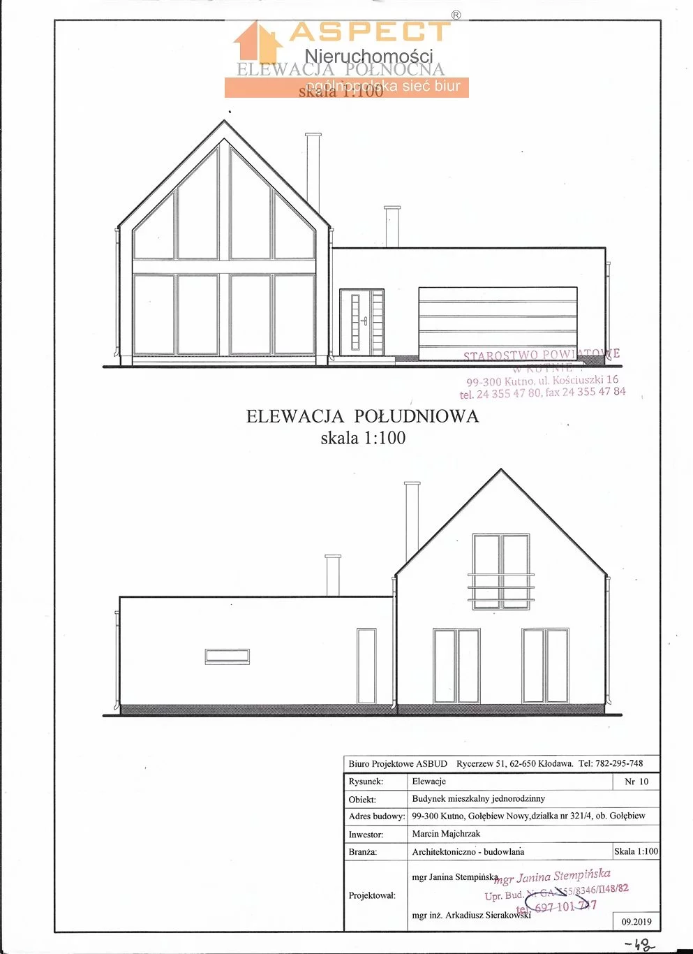 Dom 194,00 m², oferta nr , ASK-DS-49407, Kutno