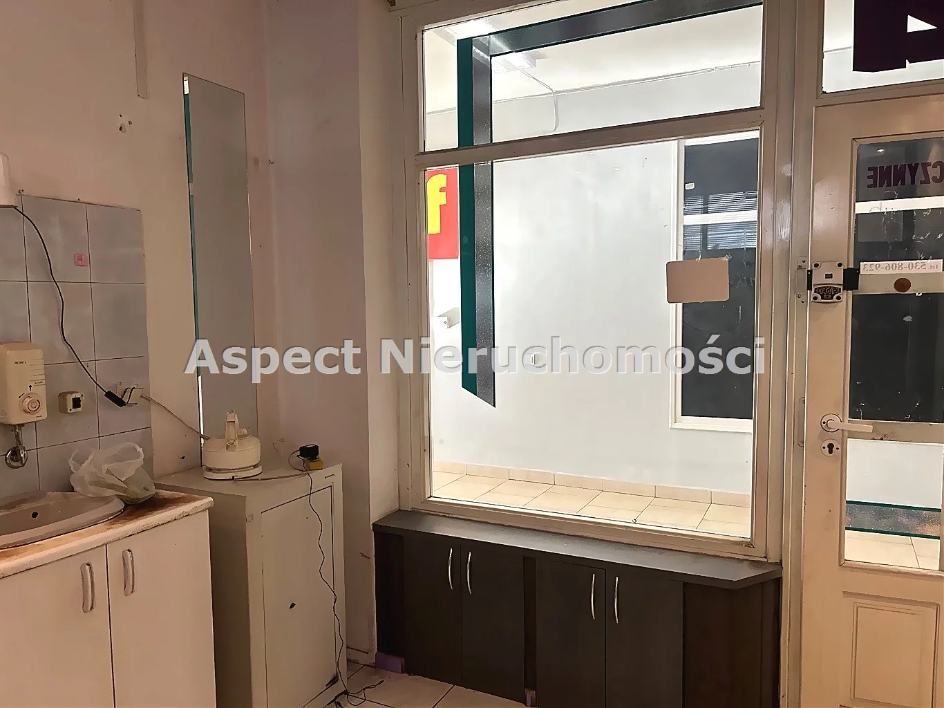 Lokal użytkowy 19,00 m², oferta nr , ASM-LW-51308, Białystok, Centrum