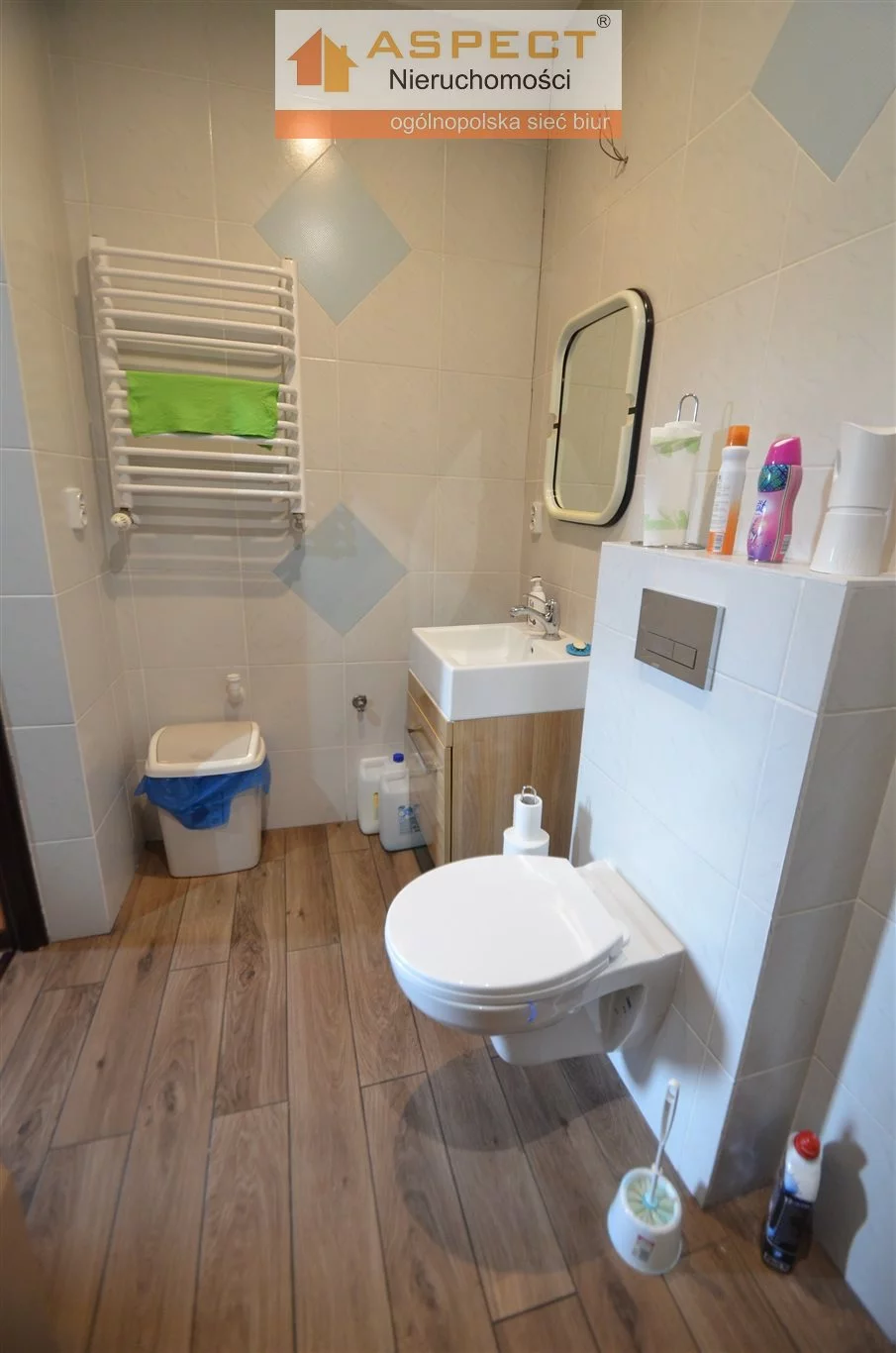 Biuro 87,00 m², oferta nr , APR-LW-46644, Piekary Śląskie