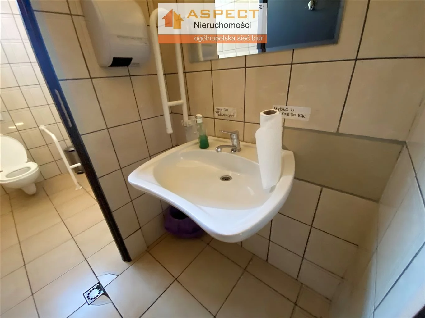 Magazyn 185,53 m², oferta nr , ASP-LS-49448, Żory