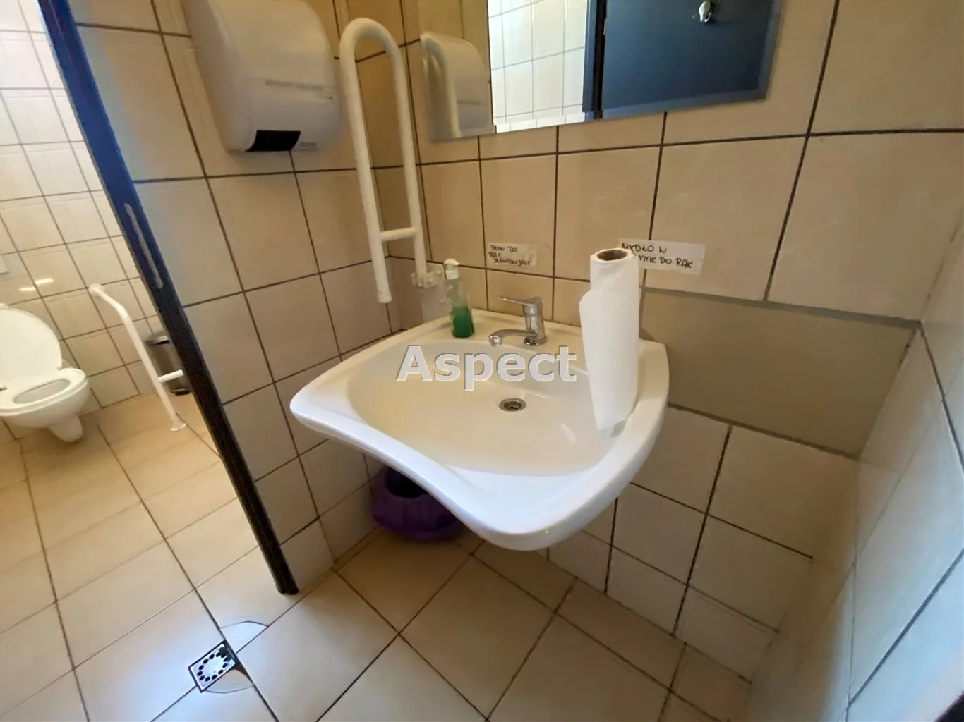 Magazyn 185,53 m², oferta nr , ASP-LW-49890, Żory
