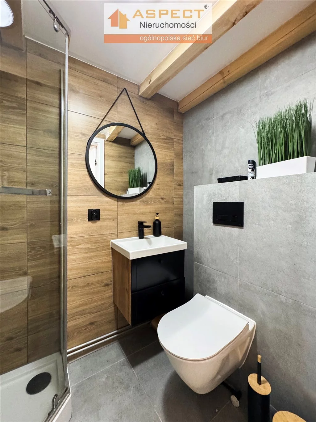 1 pokój, mieszkanie 17,50 m², piętro 1, oferta nr , API-MS-49452, Gliwice, Szobiszowice