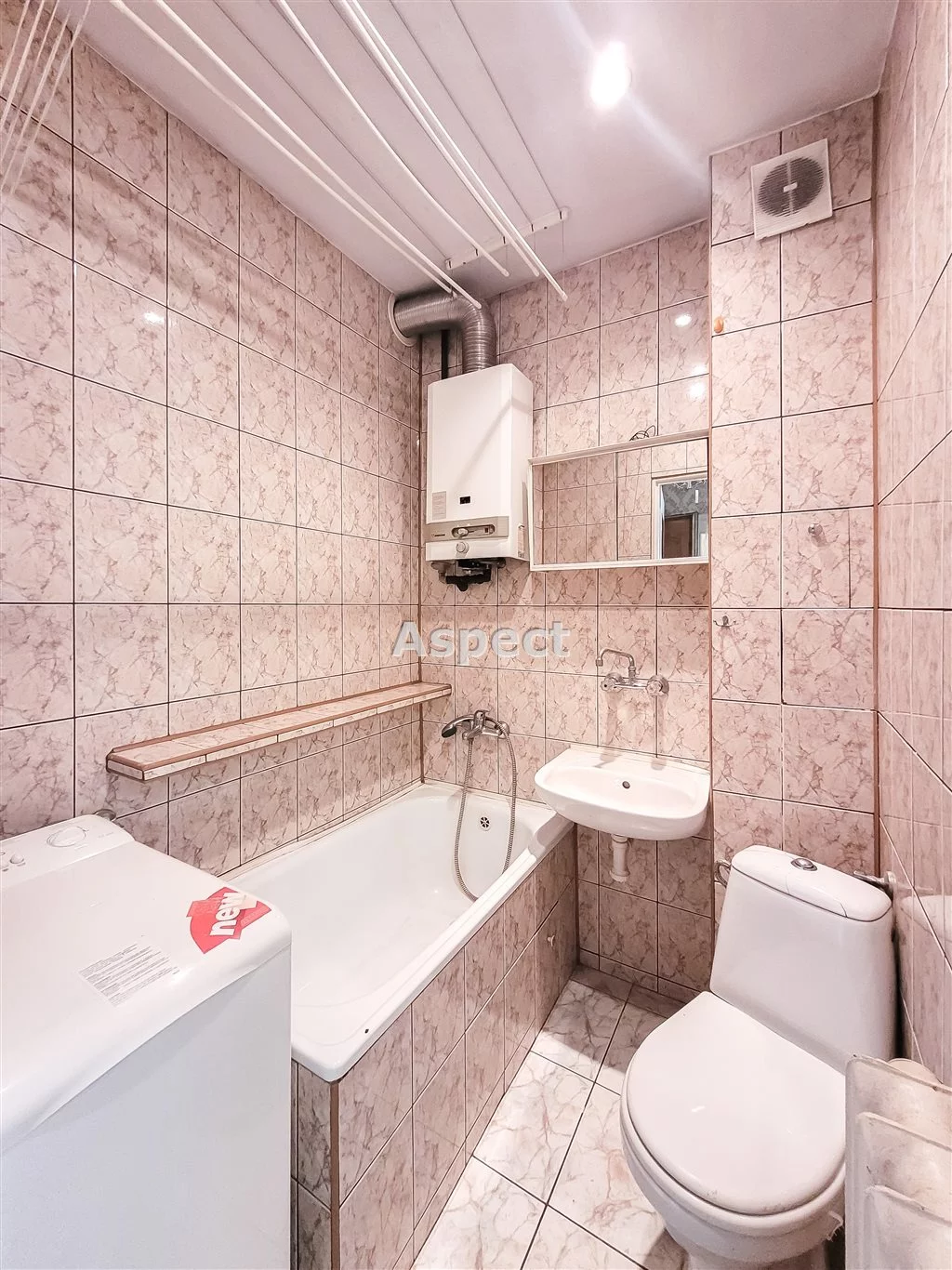 API-MS-50979 - zdjęcie nr 4