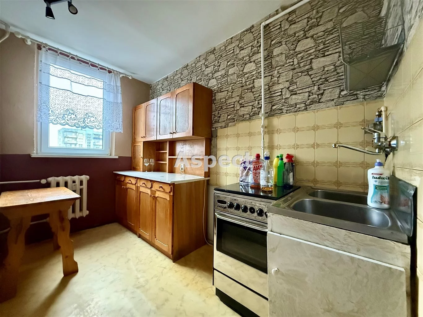2 pokoje, mieszkanie 42,53 m², piętro 7, oferta nr , API-MS-51279, Zabrze