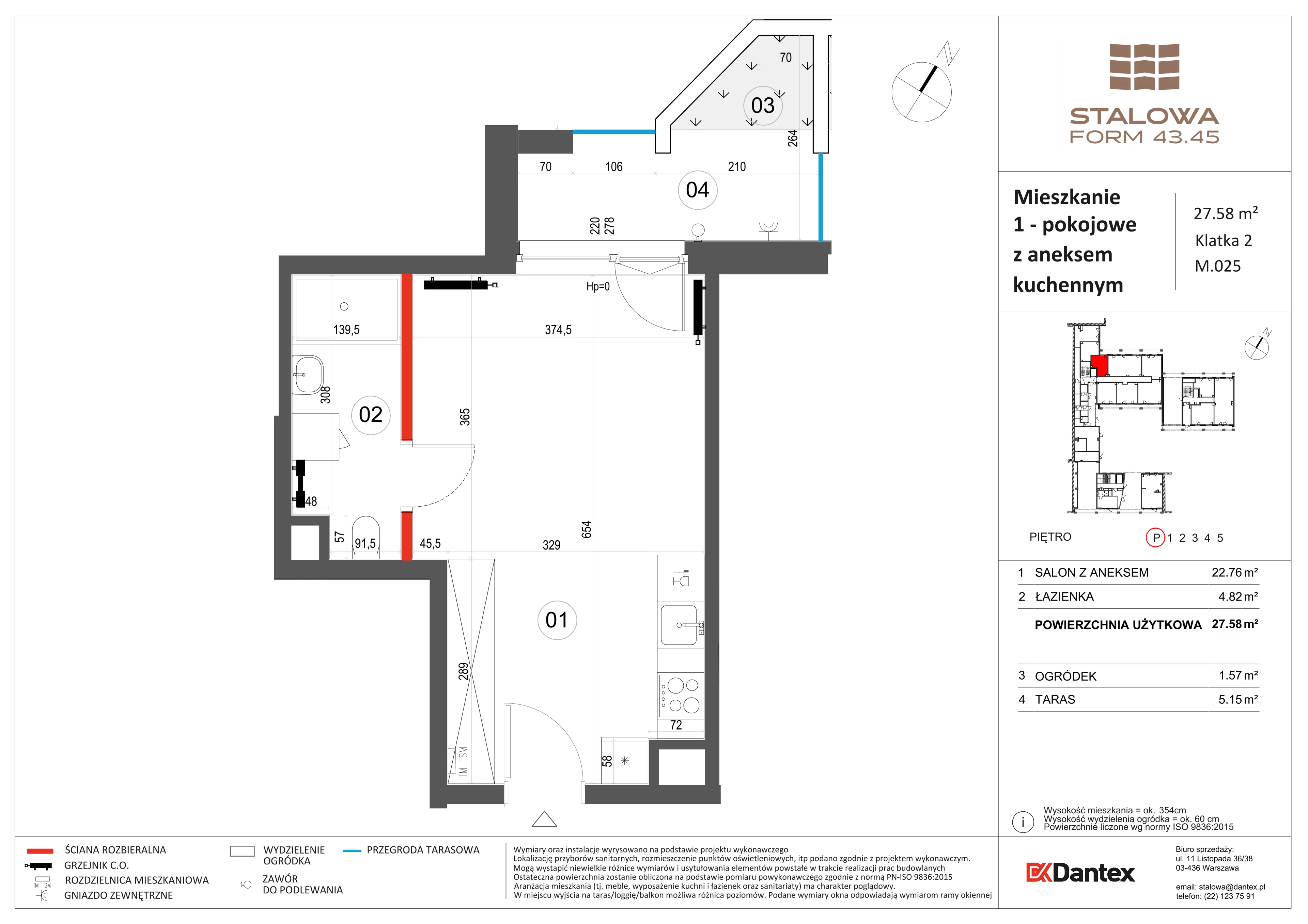 1 pokój, mieszkanie 27,58 m², parter, oferta nr 1/M025, Stalowa Form 43.45, Warszawa, Praga Północ, Nowa Praga, ul. Stalowa