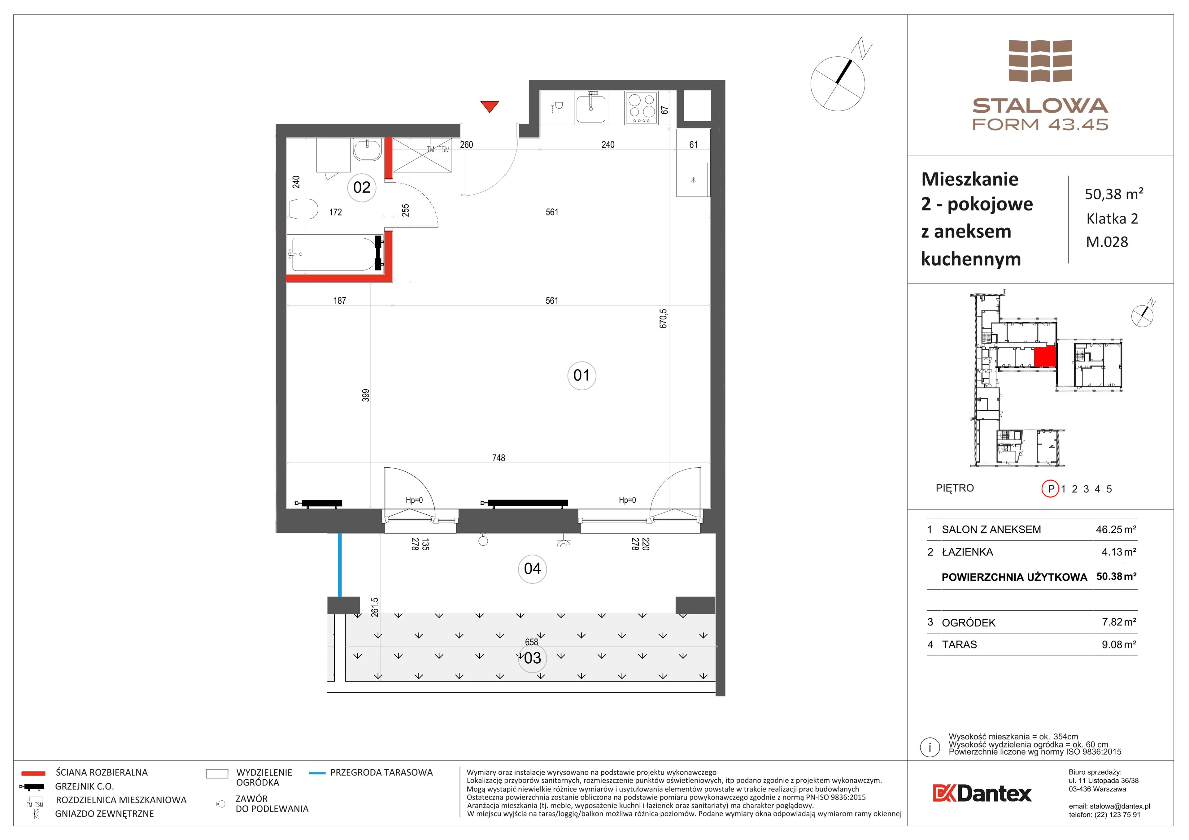 1 pokój, mieszkanie 50,38 m², parter, oferta nr 1/M028, Stalowa Form 43.45, Warszawa, Praga Północ, Nowa Praga, ul. Stalowa