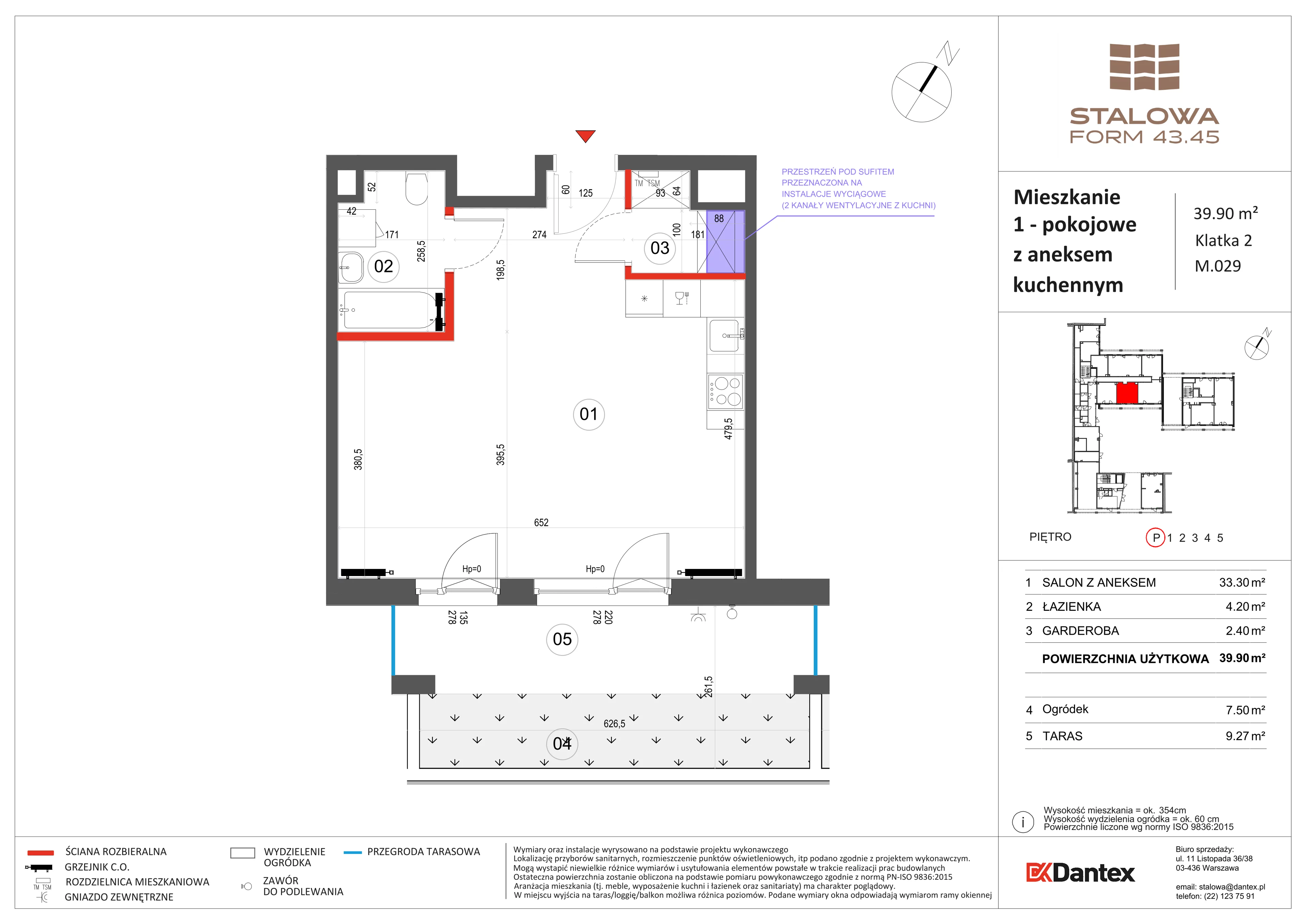 1 pokój, mieszkanie 39,90 m², parter, oferta nr 1/M029, Stalowa Form 43.45, Warszawa, Praga Północ, Nowa Praga, ul. Stalowa