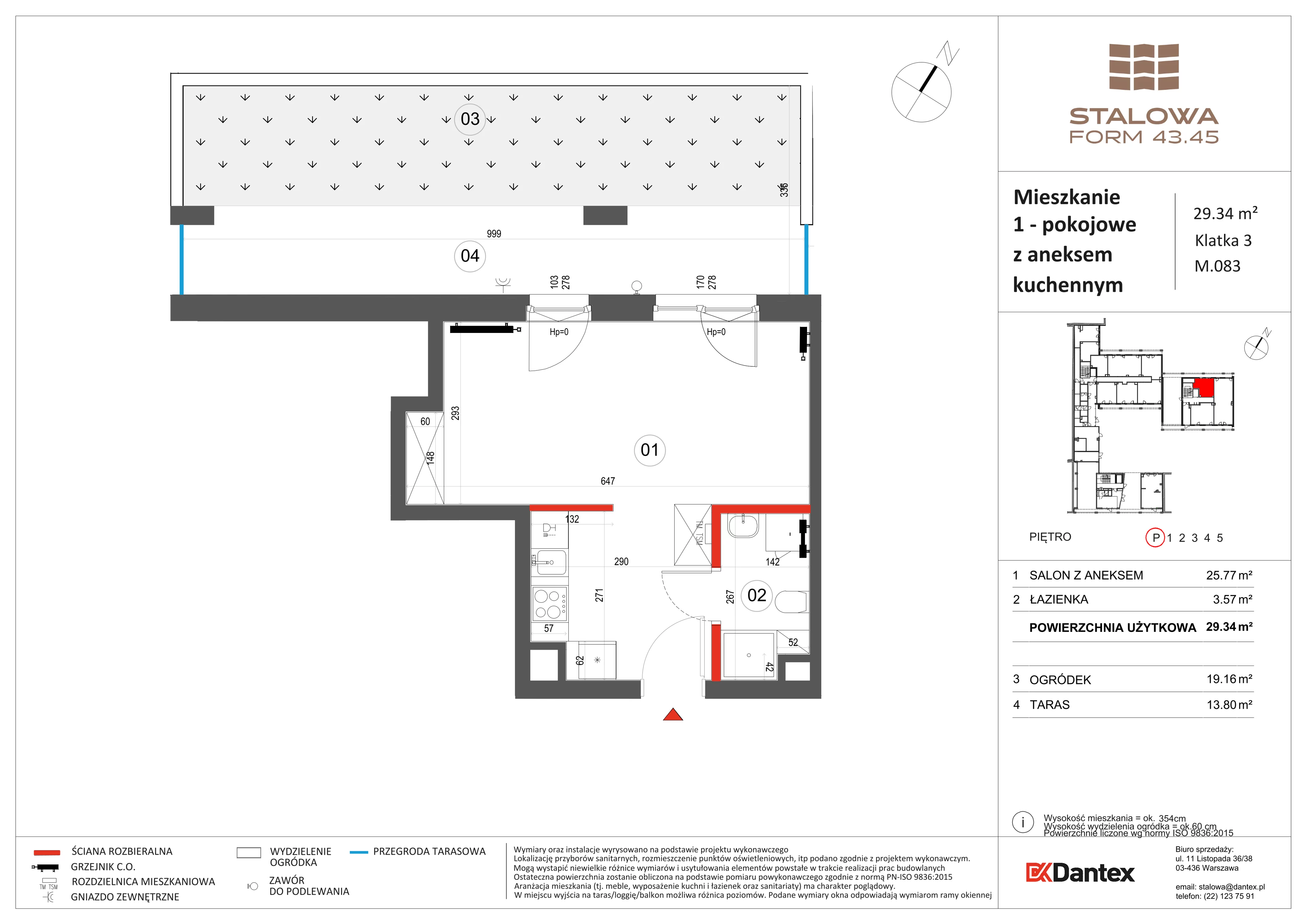 1 pokój, mieszkanie 29,34 m², parter, oferta nr 1/M083, Stalowa Form 43.45, Warszawa, Praga Północ, Nowa Praga, ul. Stalowa