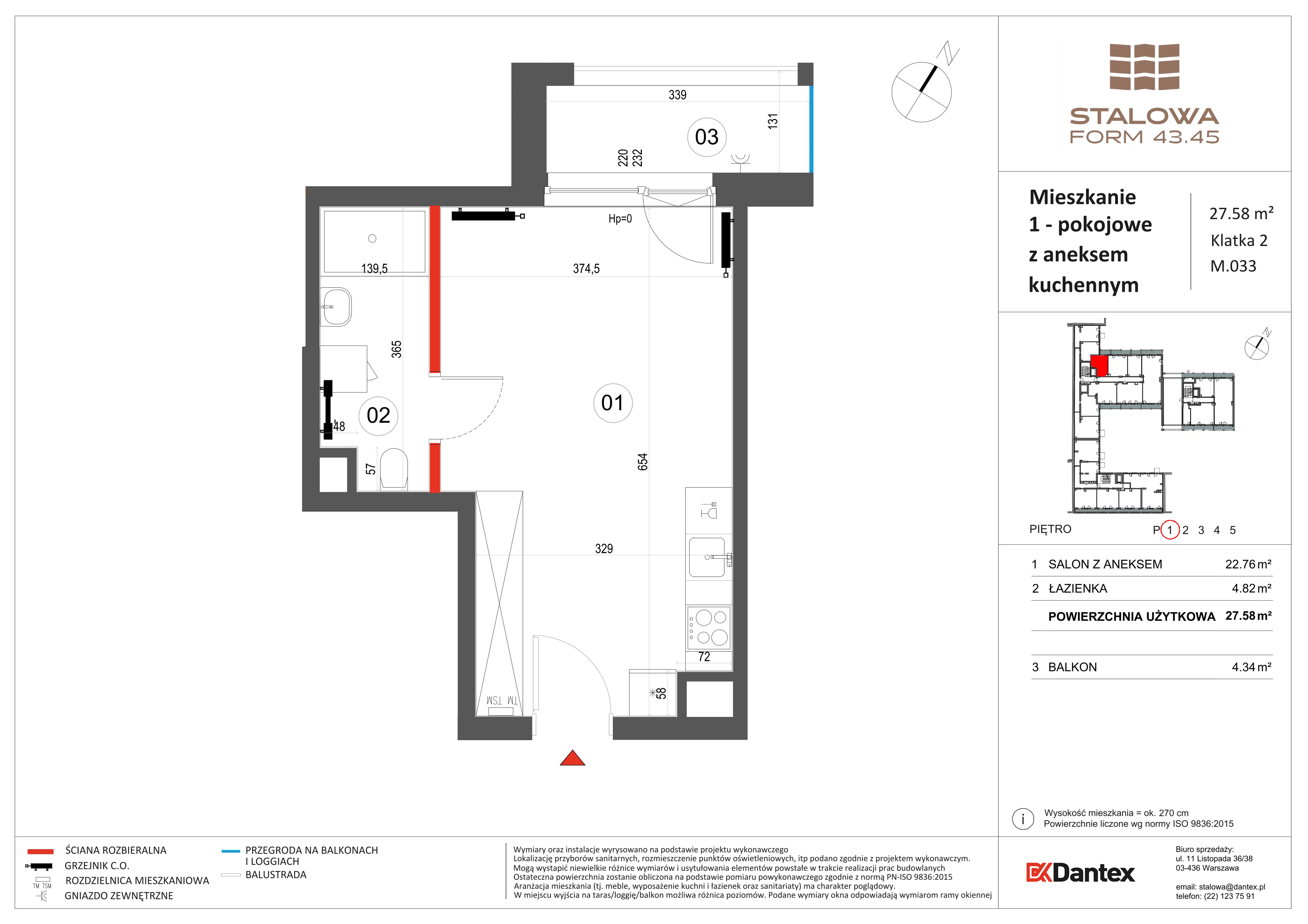 1 pokój, mieszkanie 27,58 m², piętro 1, oferta nr 1/M033, Stalowa Form 43.45, Warszawa, Praga Północ, Nowa Praga, ul. Stalowa