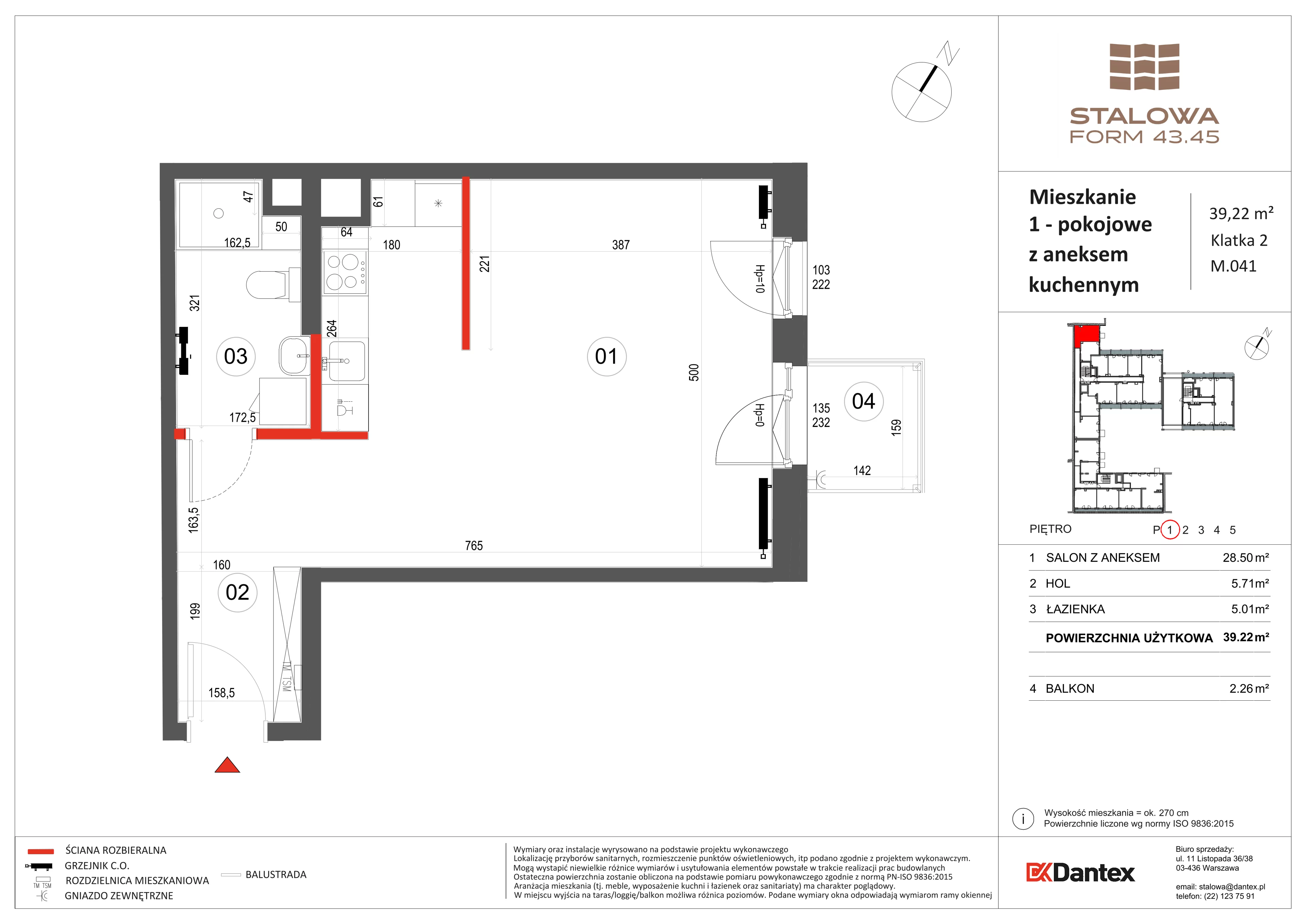1 pokój, mieszkanie 39,22 m², piętro 1, oferta nr 1/M041, Stalowa Form 43.45, Warszawa, Praga Północ, Nowa Praga, ul. Stalowa