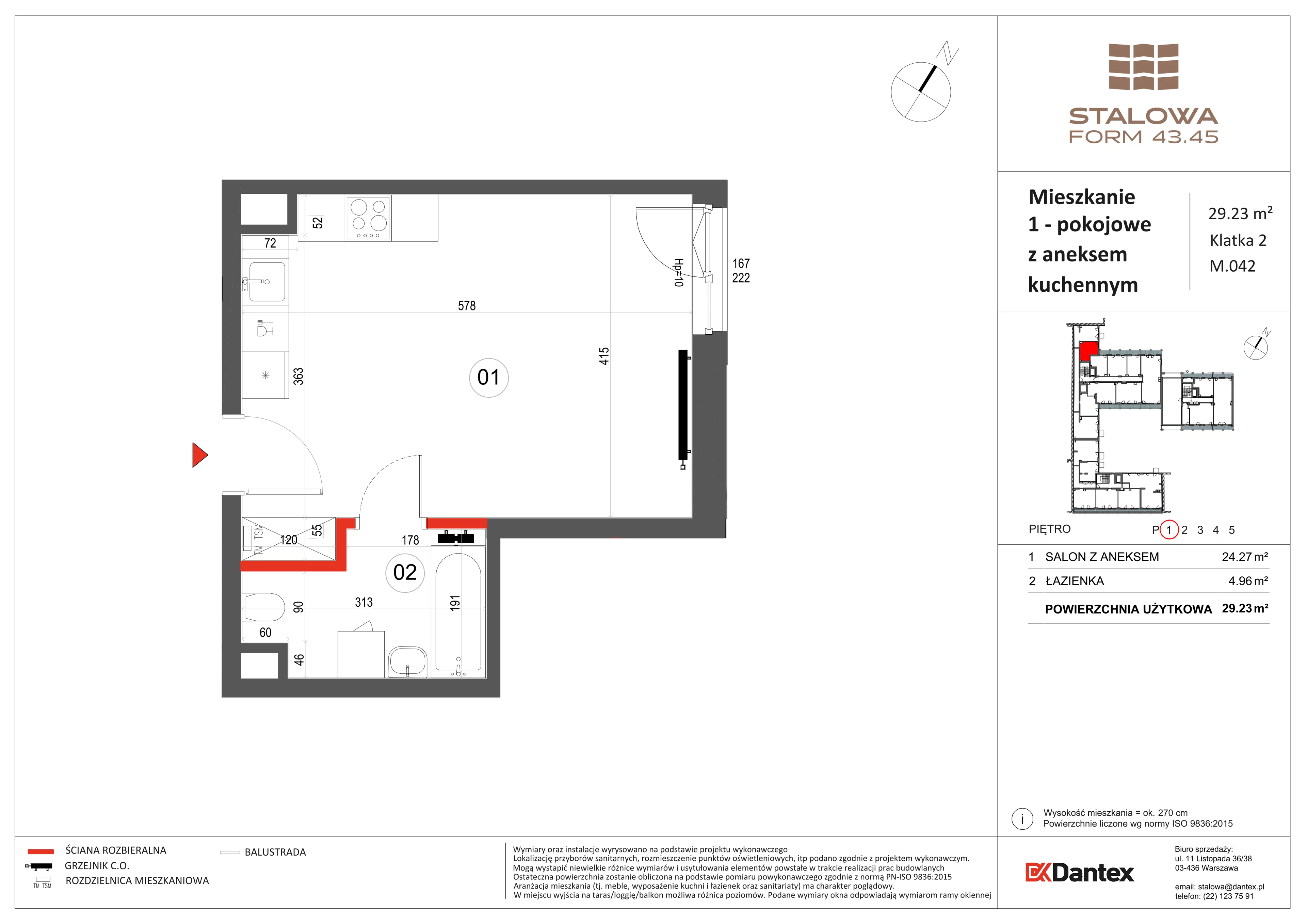 1 pokój, mieszkanie 29,23 m², piętro 1, oferta nr 1/M042, Stalowa Form 43.45, Warszawa, Praga Północ, Nowa Praga, ul. Stalowa