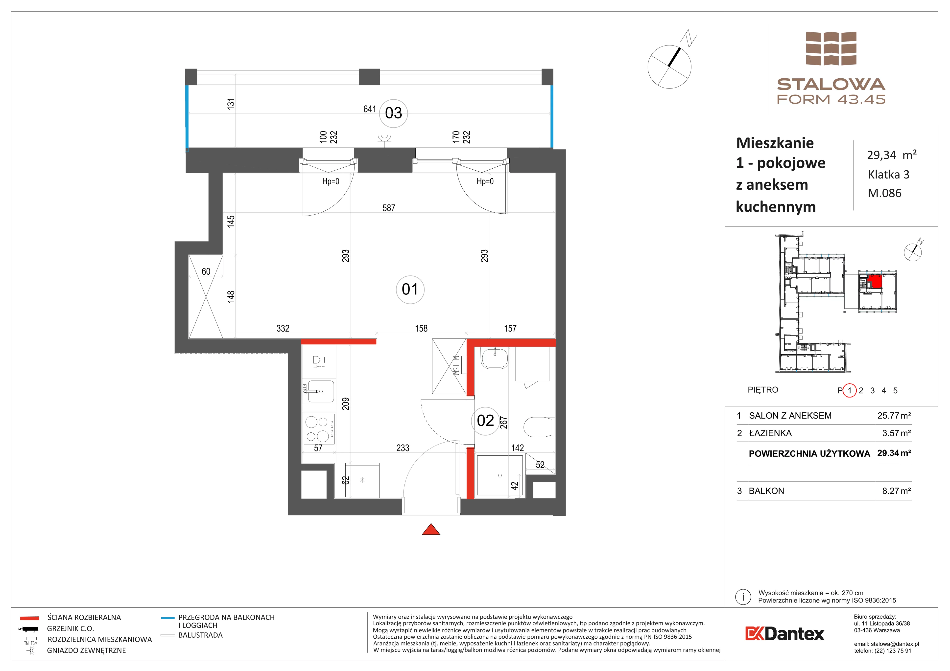 1 pokój, mieszkanie 29,34 m², piętro 1, oferta nr 1/M086, Stalowa Form 43.45, Warszawa, Praga Północ, Nowa Praga, ul. Stalowa