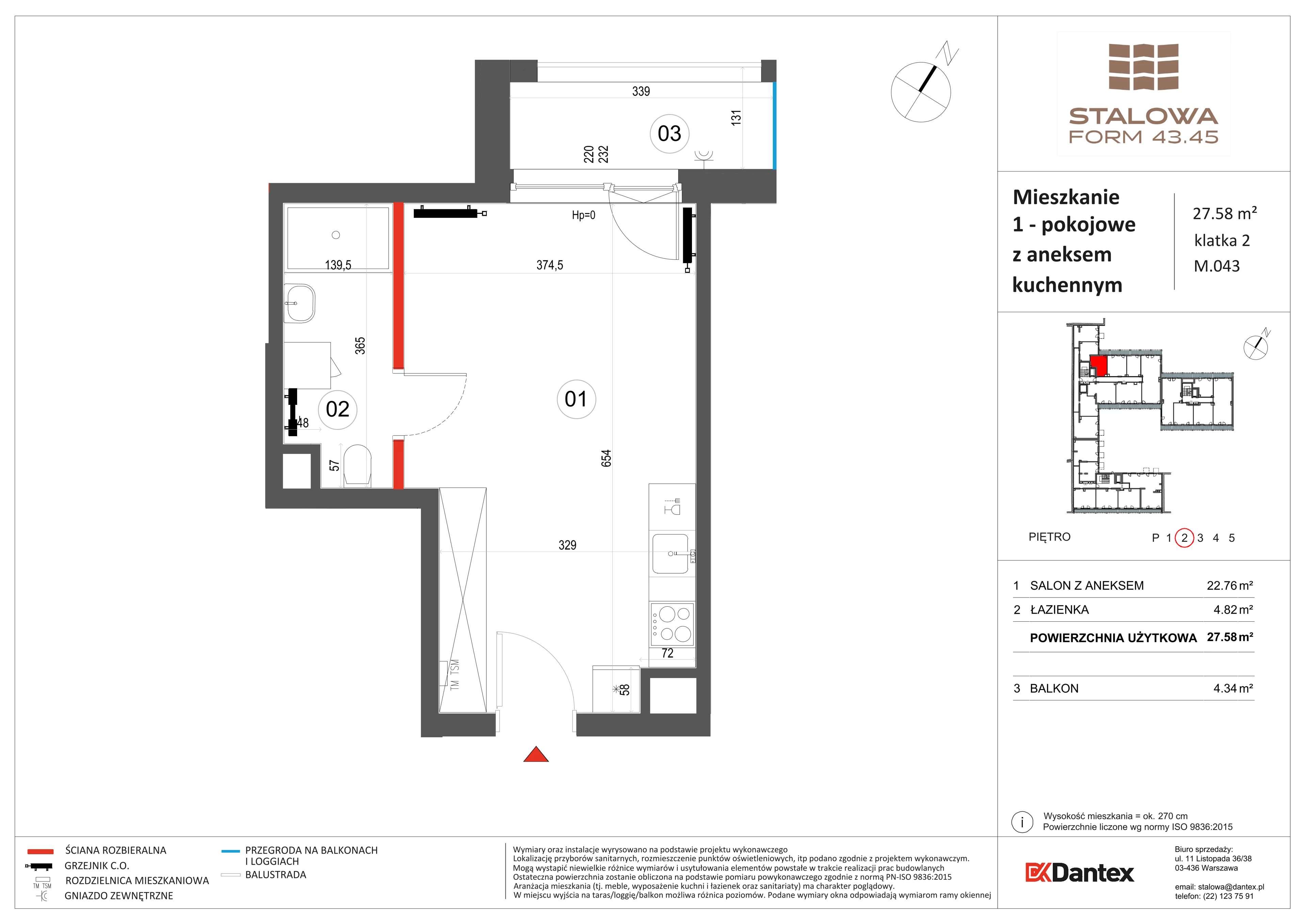 1 pokój, mieszkanie 27,58 m², piętro 2, oferta nr 1/M043, Stalowa Form 43.45, Warszawa, Praga Północ, Nowa Praga, ul. Stalowa