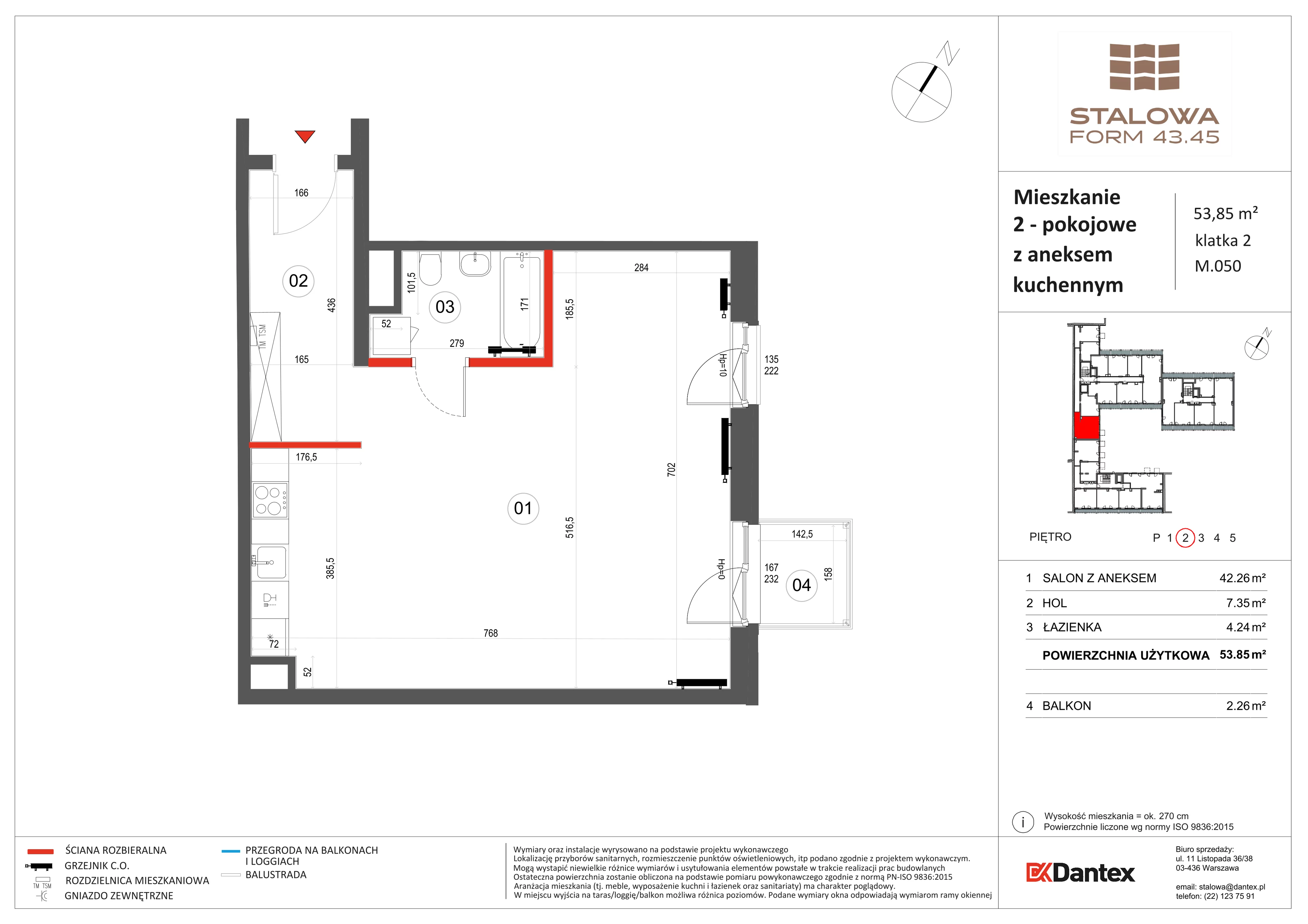 1 pokój, mieszkanie 53,85 m², piętro 2, oferta nr 1/M050, Stalowa Form 43.45, Warszawa, Praga Północ, Nowa Praga, ul. Stalowa