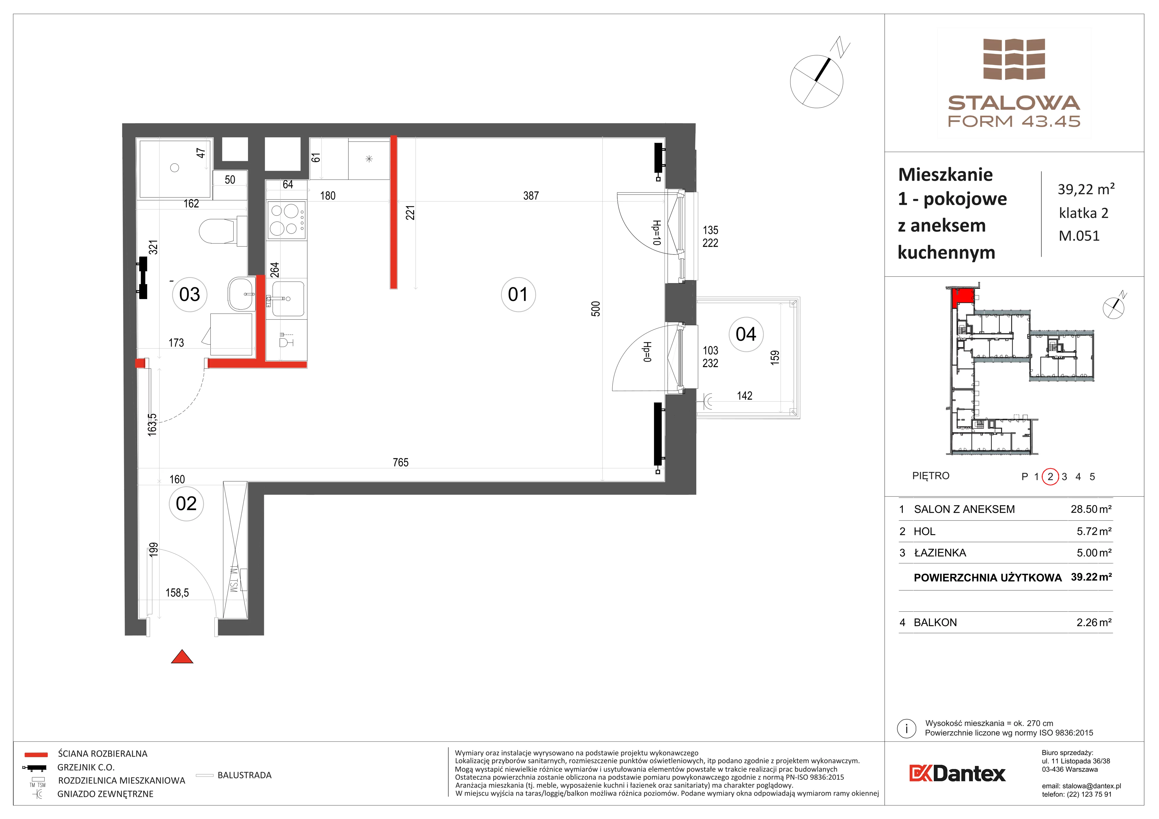 1 pokój, mieszkanie 39,22 m², piętro 2, oferta nr 1/M051, Stalowa Form 43.45, Warszawa, Praga Północ, Nowa Praga, ul. Stalowa