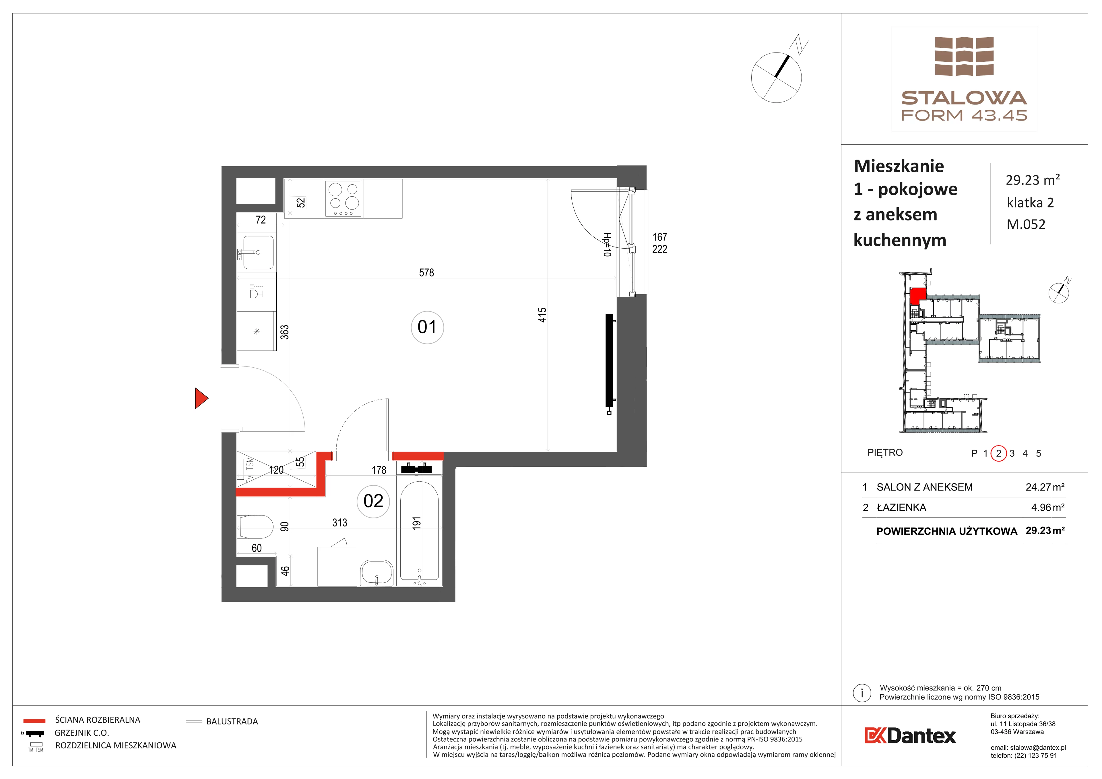 1 pokój, mieszkanie 29,23 m², piętro 2, oferta nr 1/M052, Stalowa Form 43.45, Warszawa, Praga Północ, Nowa Praga, ul. Stalowa