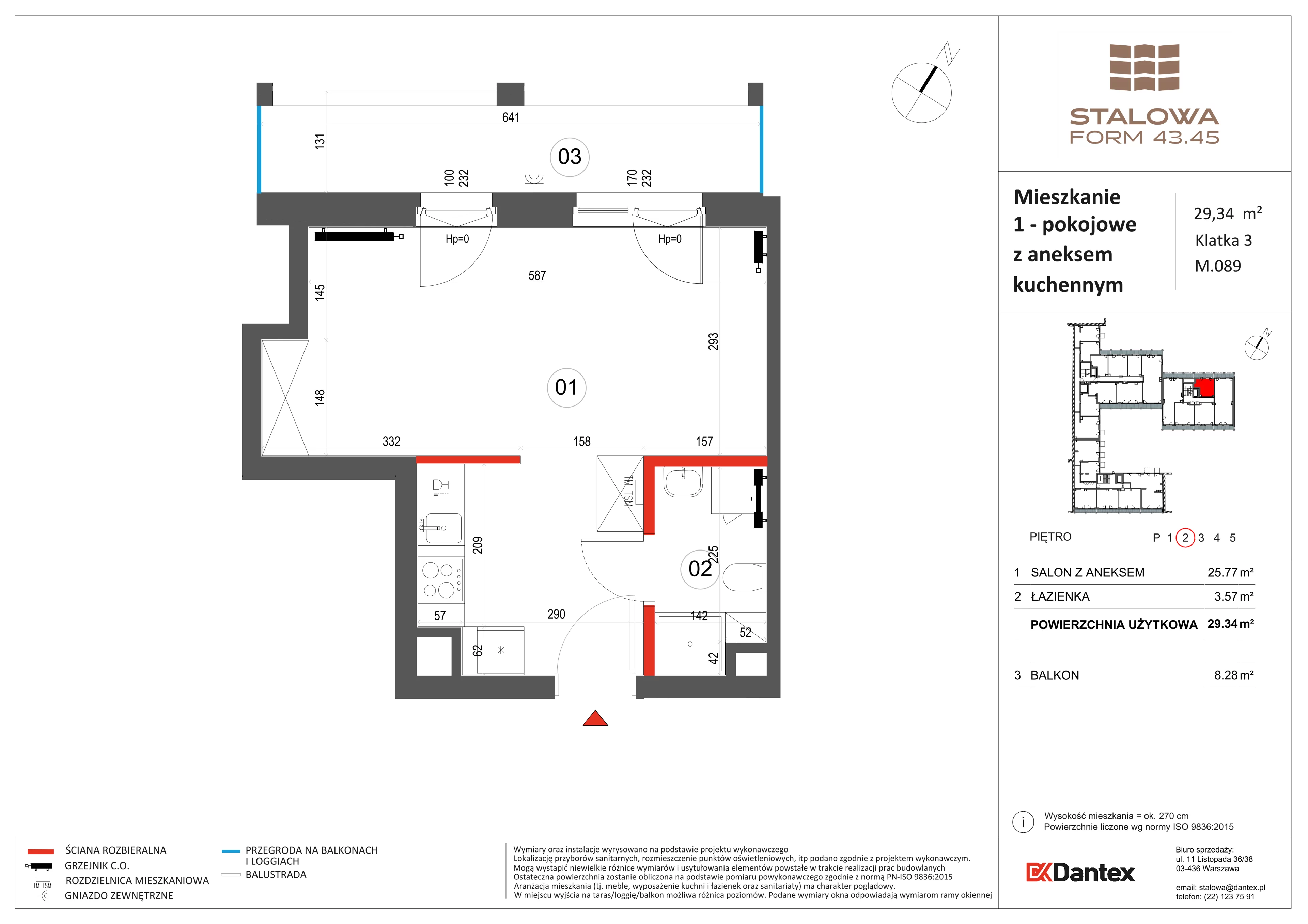 1 pokój, mieszkanie 29,34 m², piętro 2, oferta nr 1/M089, Stalowa Form 43.45, Warszawa, Praga Północ, Nowa Praga, ul. Stalowa