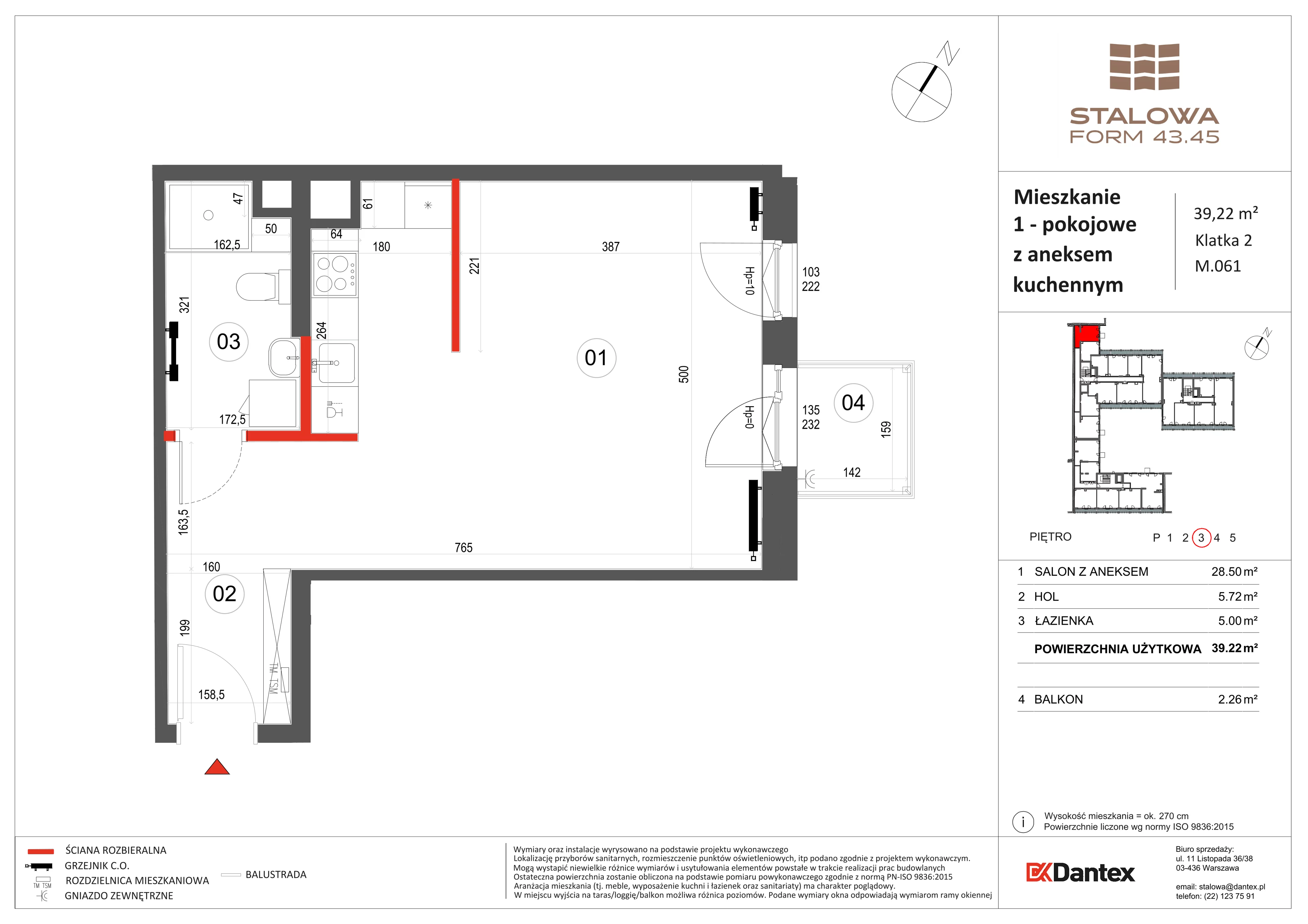 1 pokój, mieszkanie 39,22 m², piętro 3, oferta nr 1/M061, Stalowa Form 43.45, Warszawa, Praga Północ, Nowa Praga, ul. Stalowa