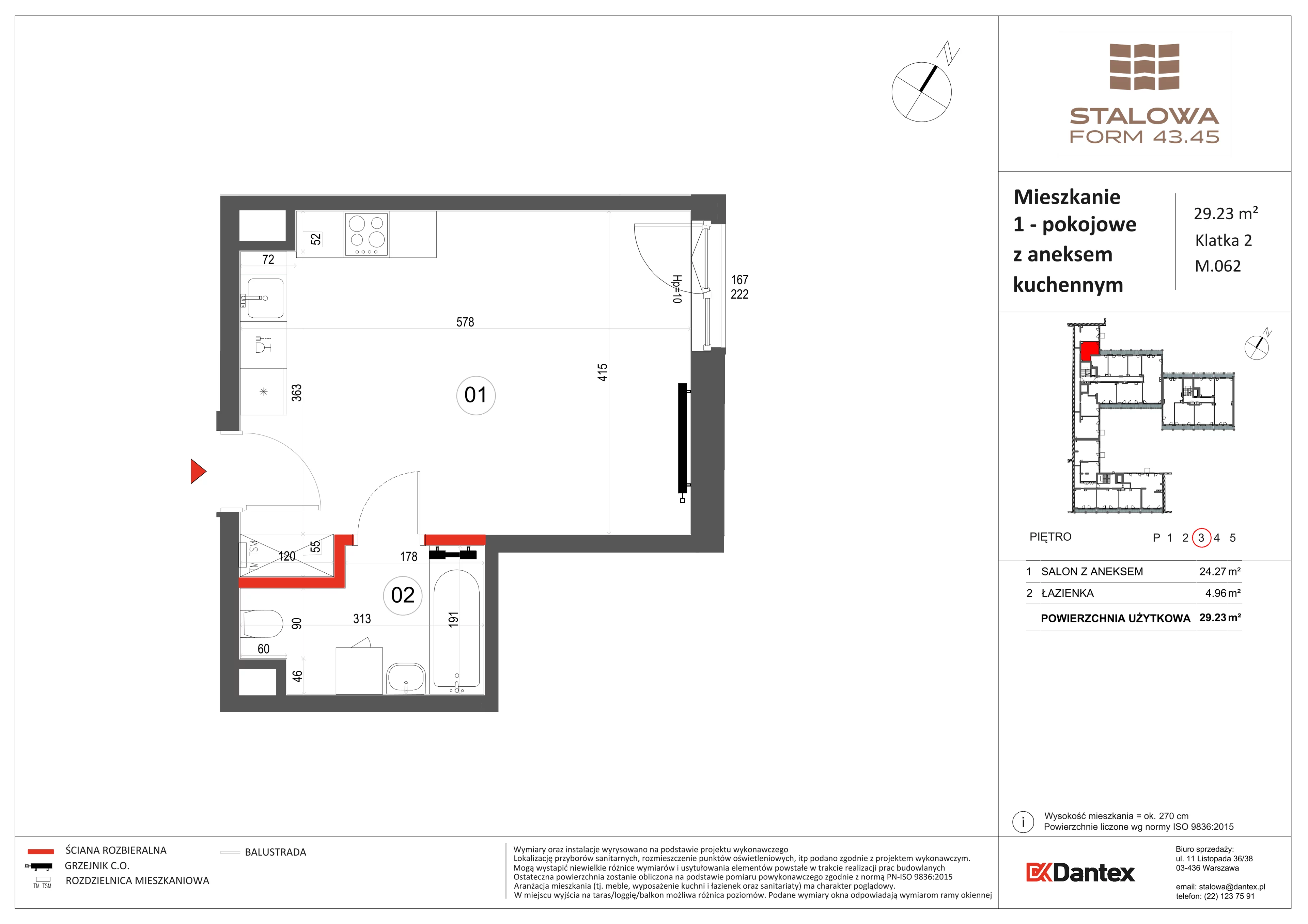1 pokój, mieszkanie 29,23 m², piętro 3, oferta nr 1/M062, Stalowa Form 43.45, Warszawa, Praga Północ, Nowa Praga, ul. Stalowa