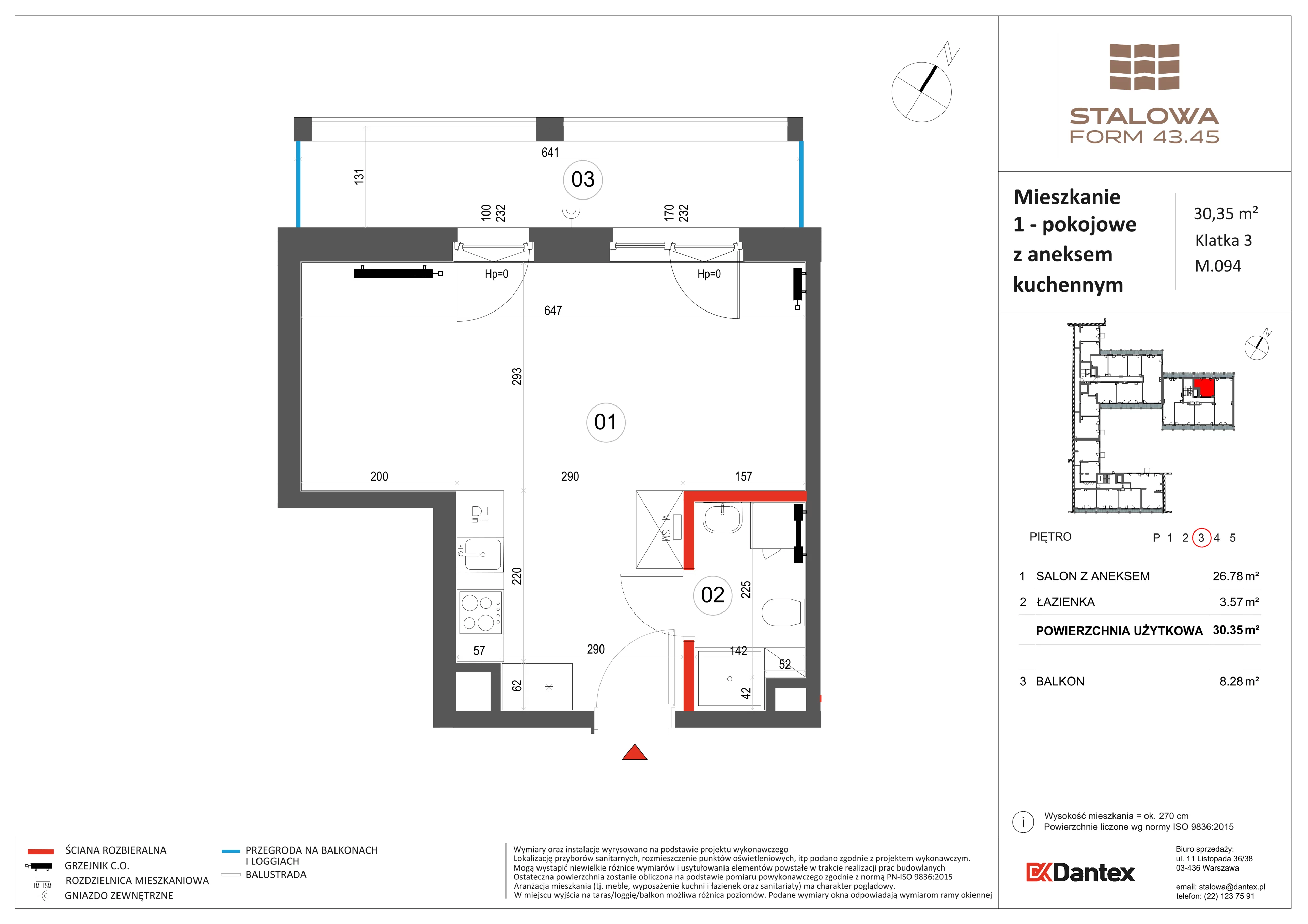 1 pokój, mieszkanie 29,34 m², piętro 3, oferta nr 1/M094, Stalowa Form 43.45, Warszawa, Praga Północ, Nowa Praga, ul. Stalowa