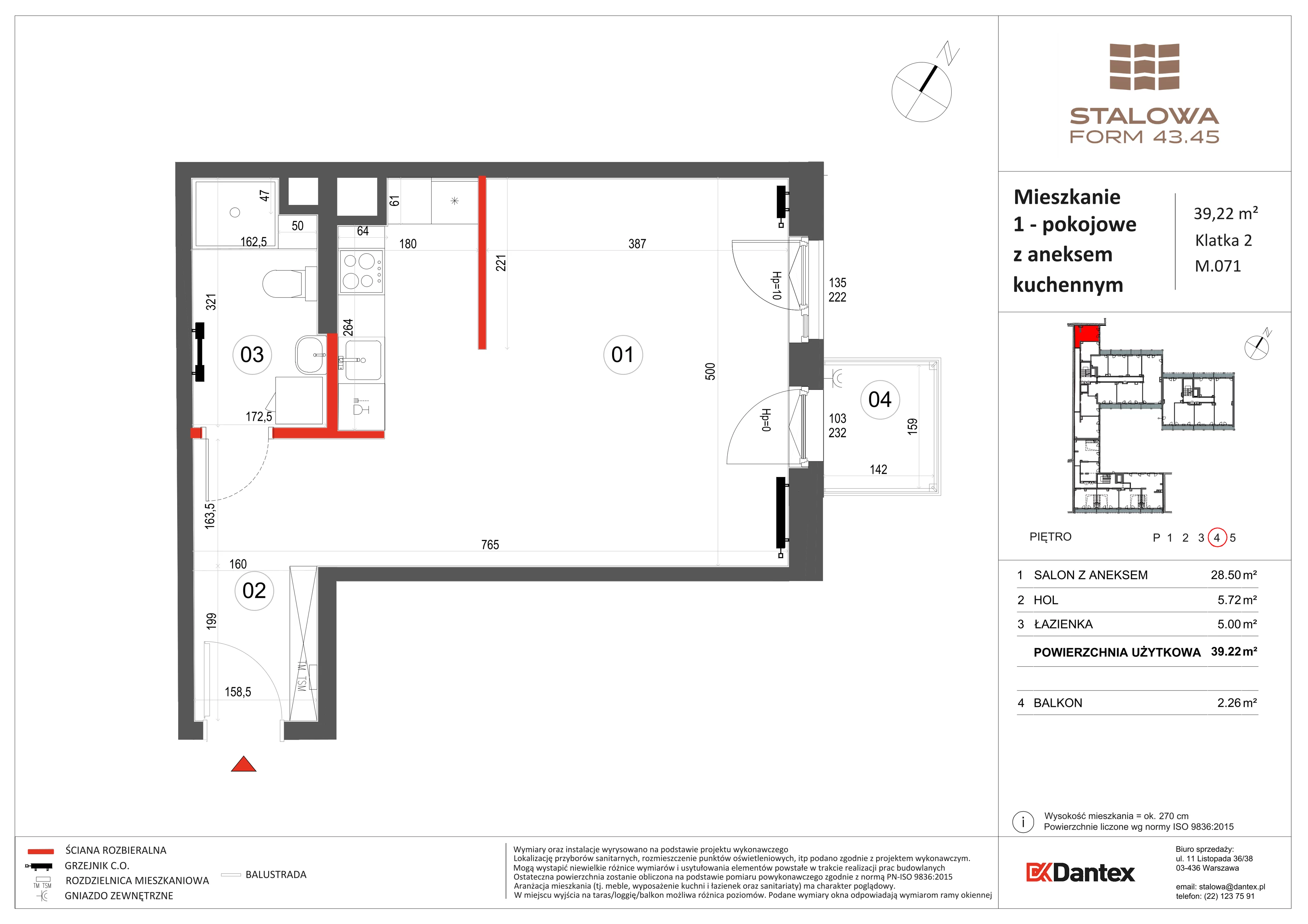 1 pokój, mieszkanie 39,22 m², piętro 4, oferta nr 1/M071, Stalowa Form 43.45, Warszawa, Praga Północ, Nowa Praga, ul. Stalowa