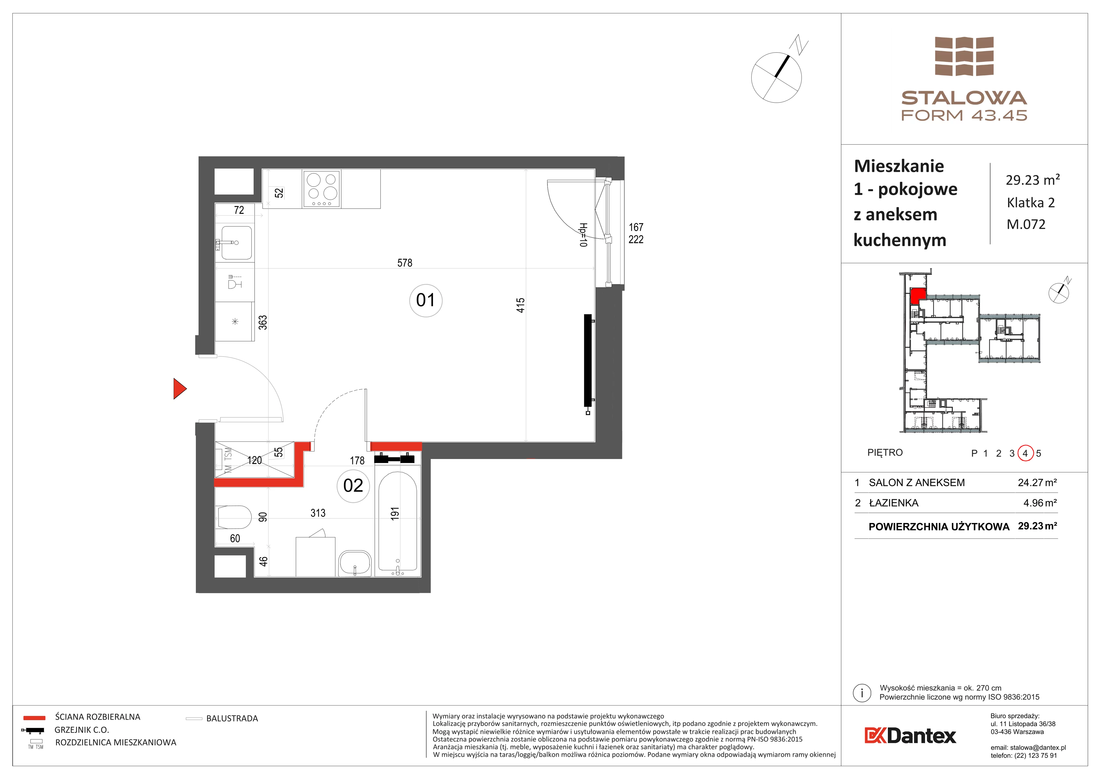 1 pokój, mieszkanie 29,23 m², piętro 4, oferta nr 1/M072, Stalowa Form 43.45, Warszawa, Praga Północ, Nowa Praga, ul. Stalowa
