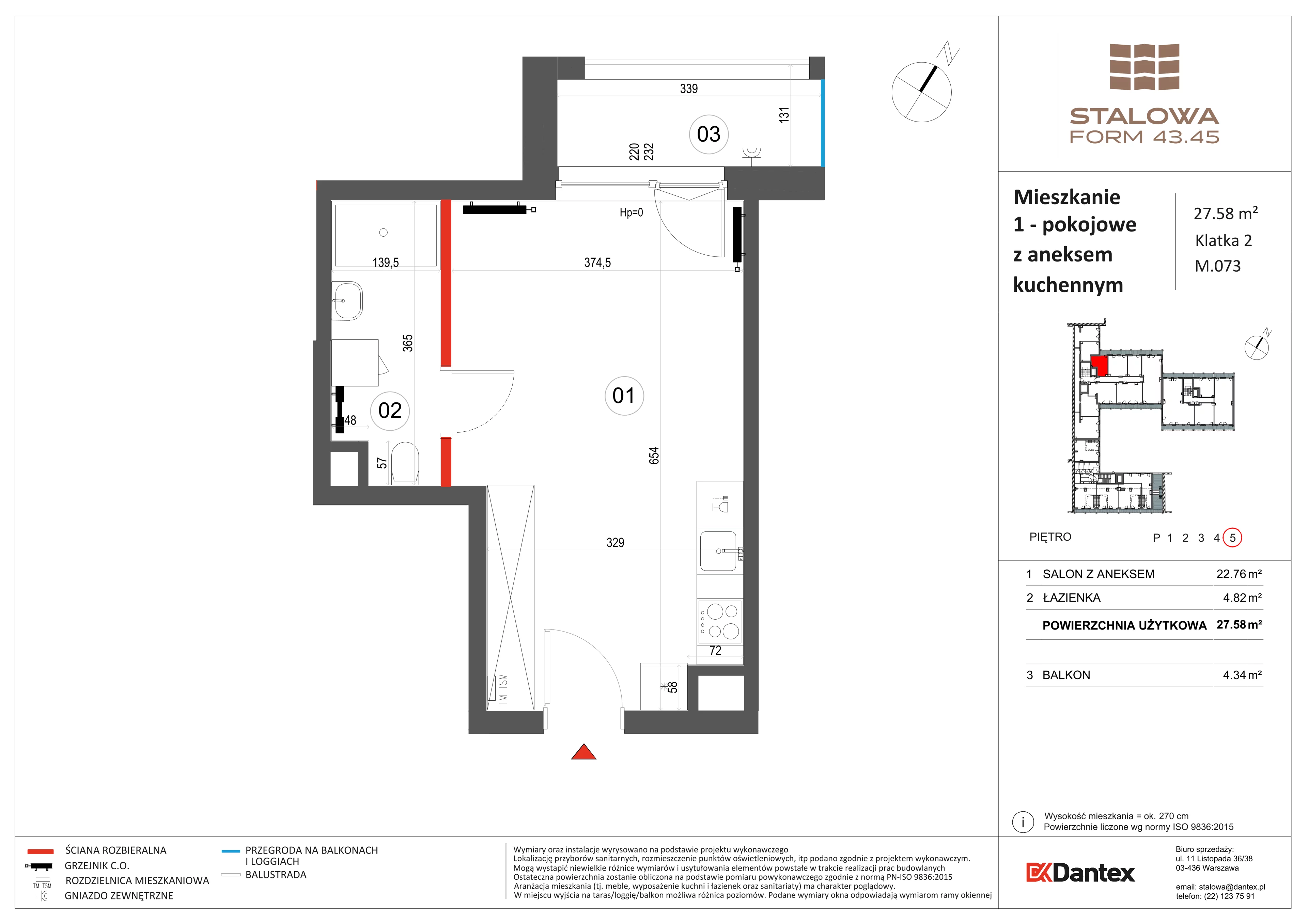 1 pokój, mieszkanie 27,58 m², piętro 5, oferta nr 1/M073, Stalowa Form 43.45, Warszawa, Praga Północ, Nowa Praga, ul. Stalowa