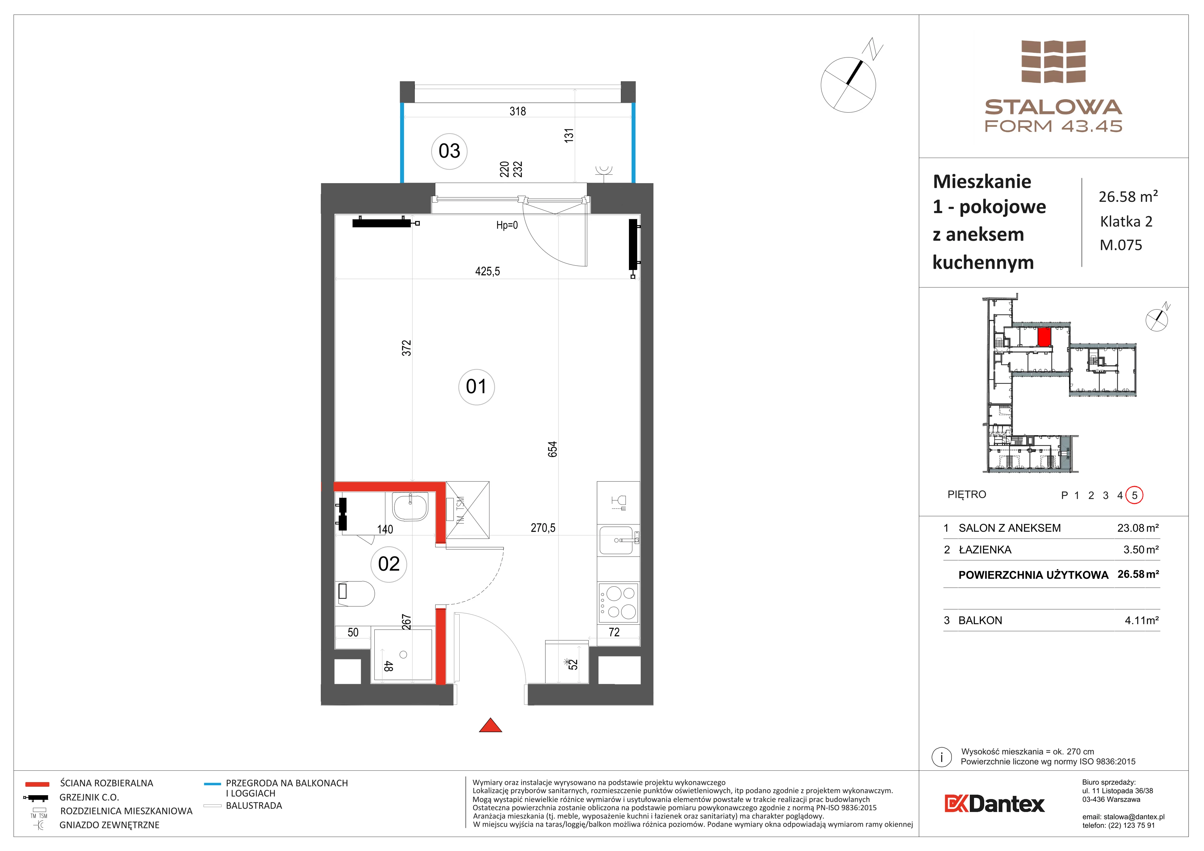 1 pokój, mieszkanie 26,58 m², piętro 5, oferta nr 1/M075, Stalowa Form 43.45, Warszawa, Praga Północ, Nowa Praga, ul. Stalowa