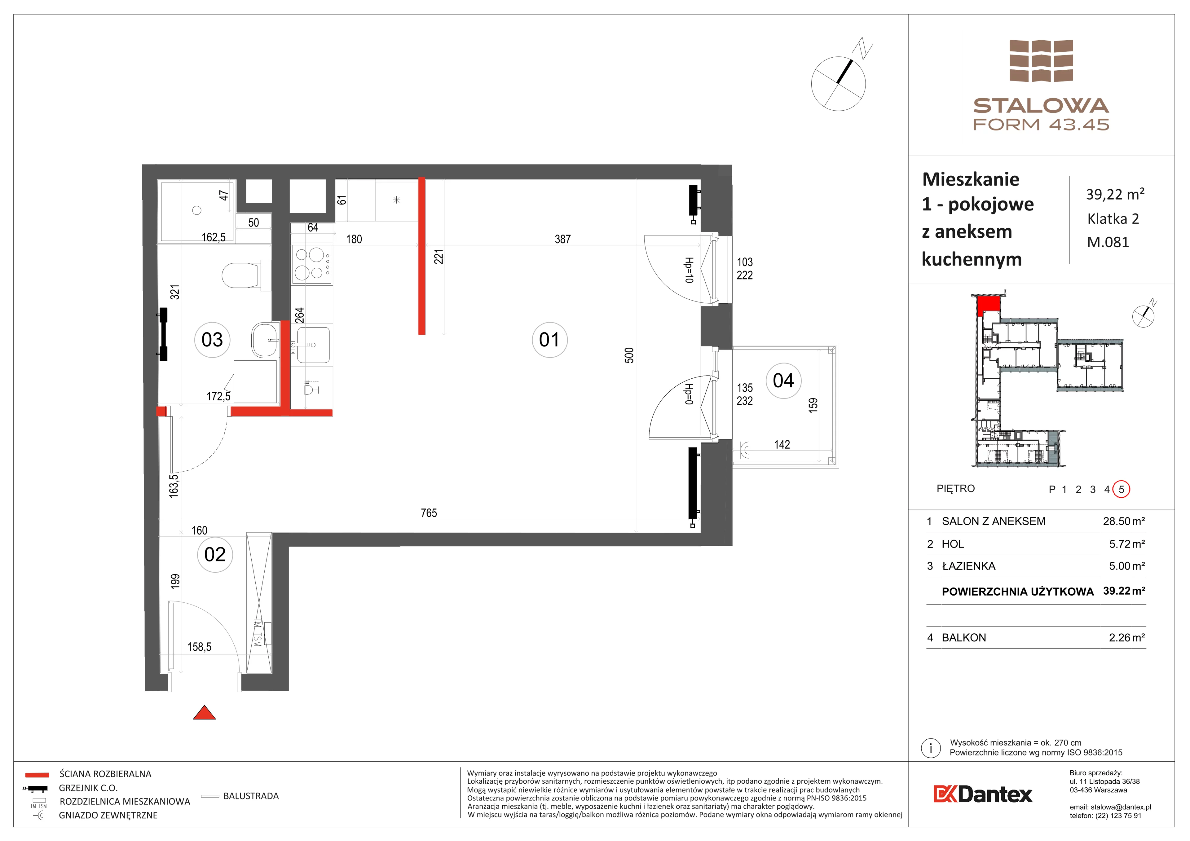 1 pokój, mieszkanie 39,22 m², piętro 5, oferta nr 1/M081, Stalowa Form 43.45, Warszawa, Praga Północ, Nowa Praga, ul. Stalowa