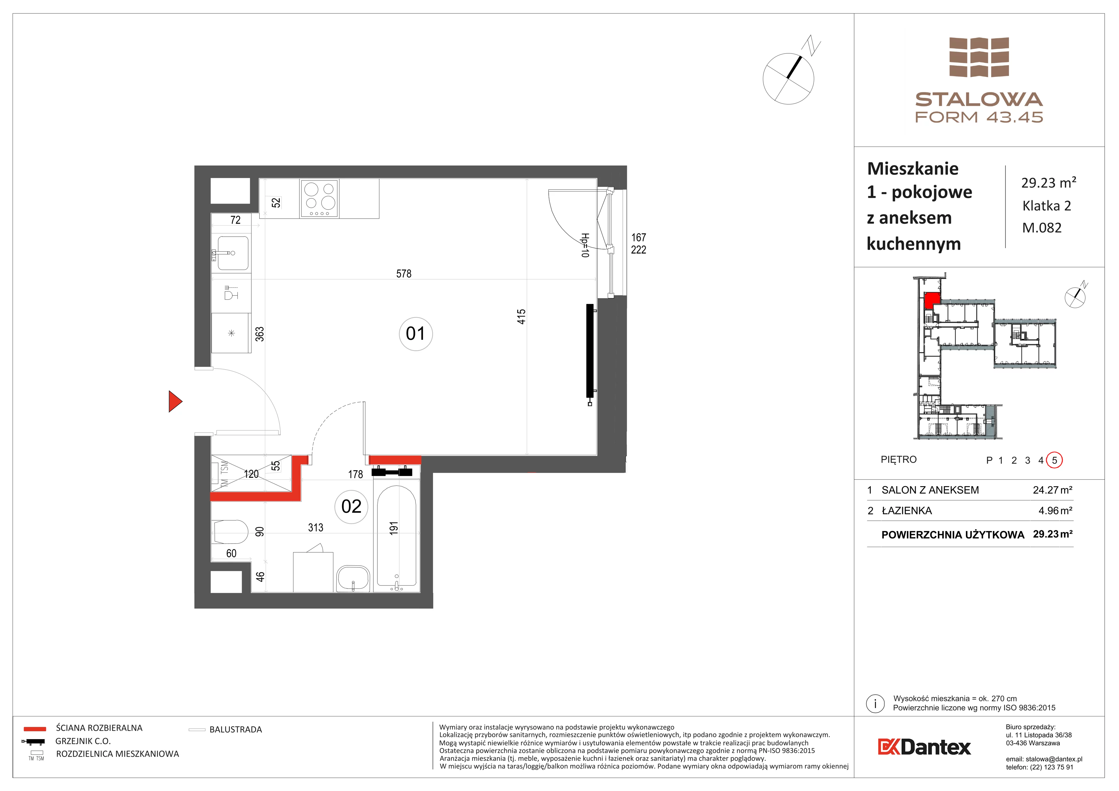 1 pokój, mieszkanie 29,23 m², piętro 5, oferta nr 1/M082, Stalowa Form 43.45, Warszawa, Praga Północ, Nowa Praga, ul. Stalowa