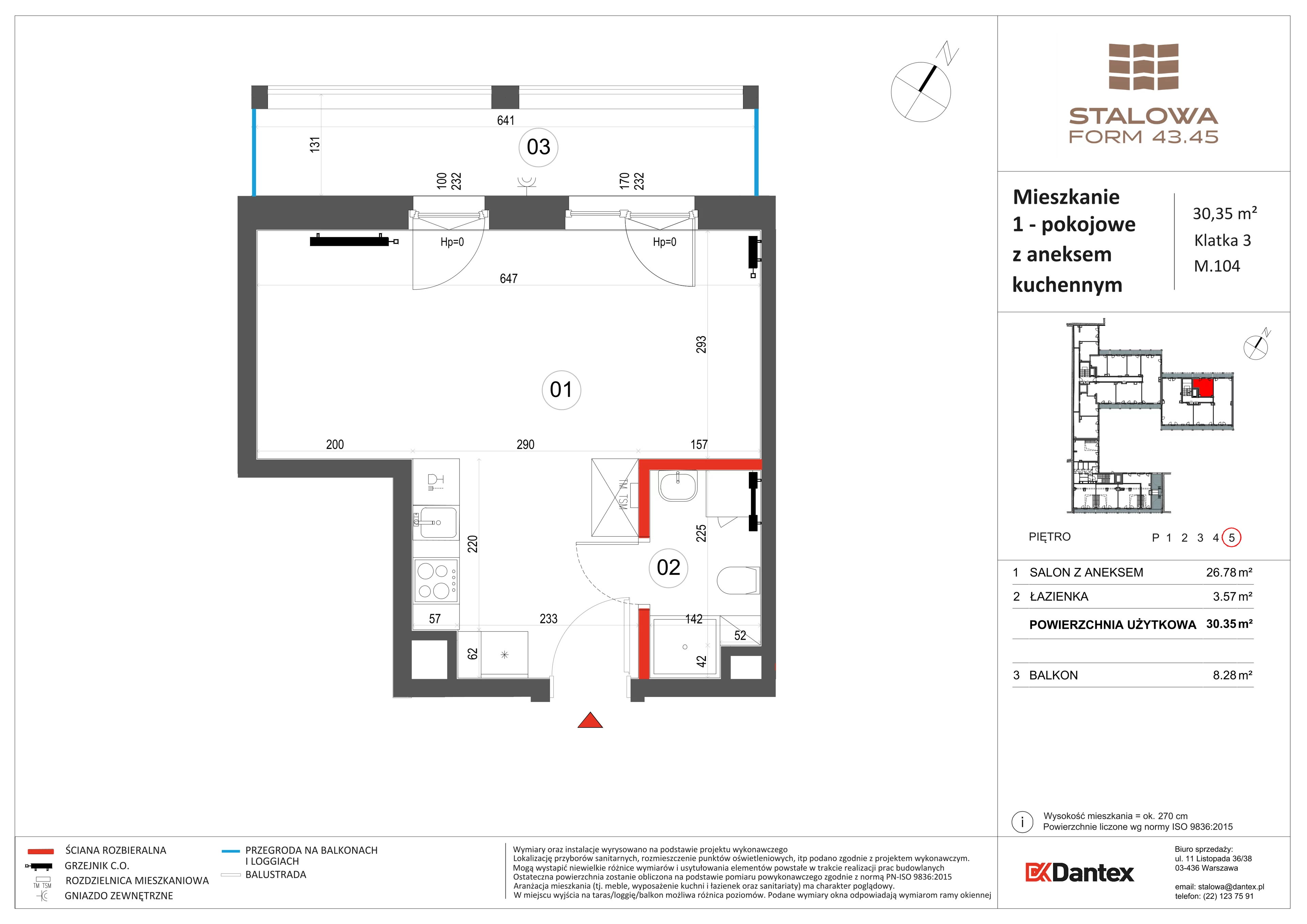1 pokój, mieszkanie 30,35 m², piętro 5, oferta nr 1/M104, Stalowa Form 43.45, Warszawa, Praga Północ, Nowa Praga, ul. Stalowa