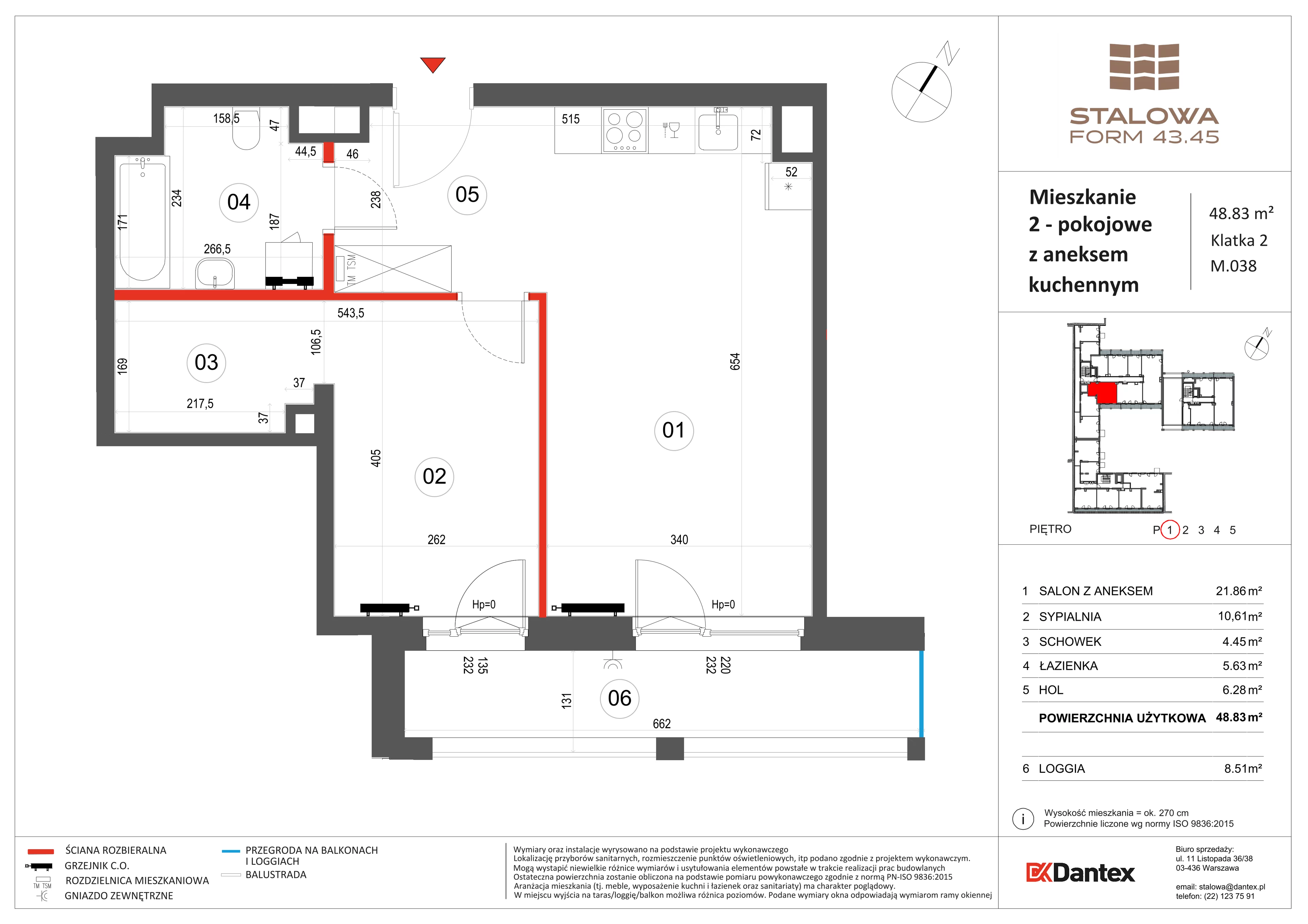 2 pokoje, mieszkanie 48,83 m², piętro 1, oferta nr 1/M038, Stalowa Form 43.45, Warszawa, Praga Północ, Nowa Praga, ul. Stalowa
