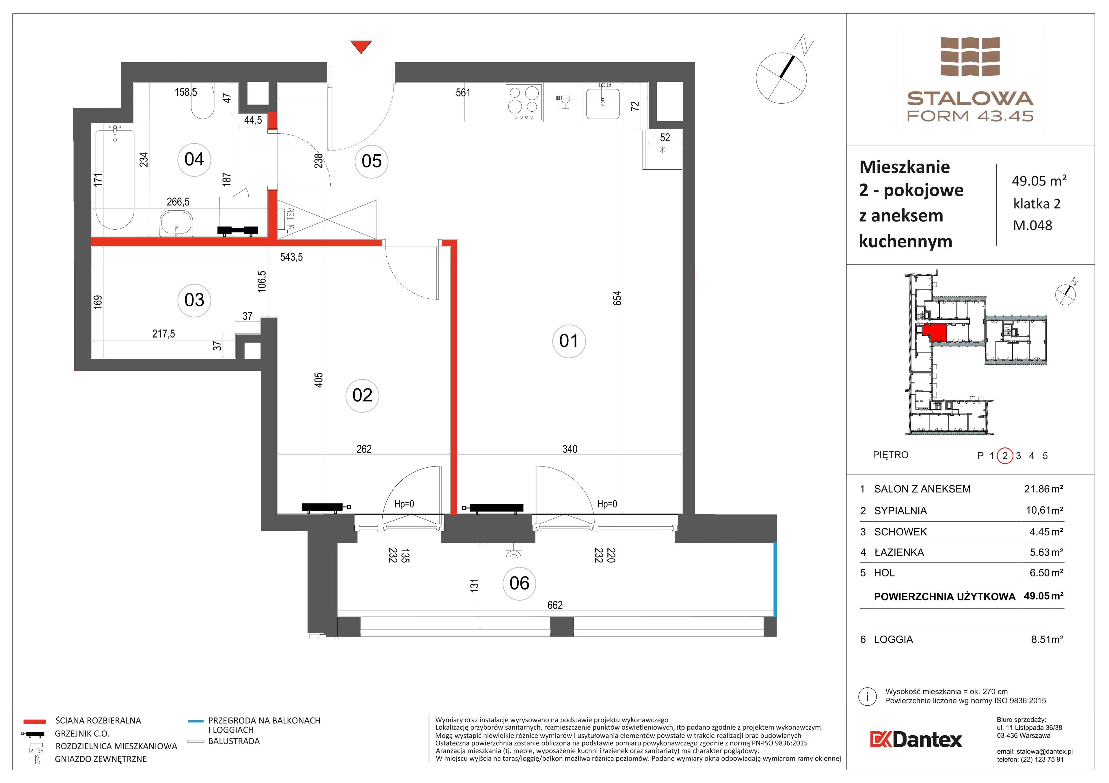 2 pokoje, mieszkanie 49,05 m², piętro 2, oferta nr 1/M048, Stalowa Form 43.45, Warszawa, Praga Północ, Nowa Praga, ul. Stalowa