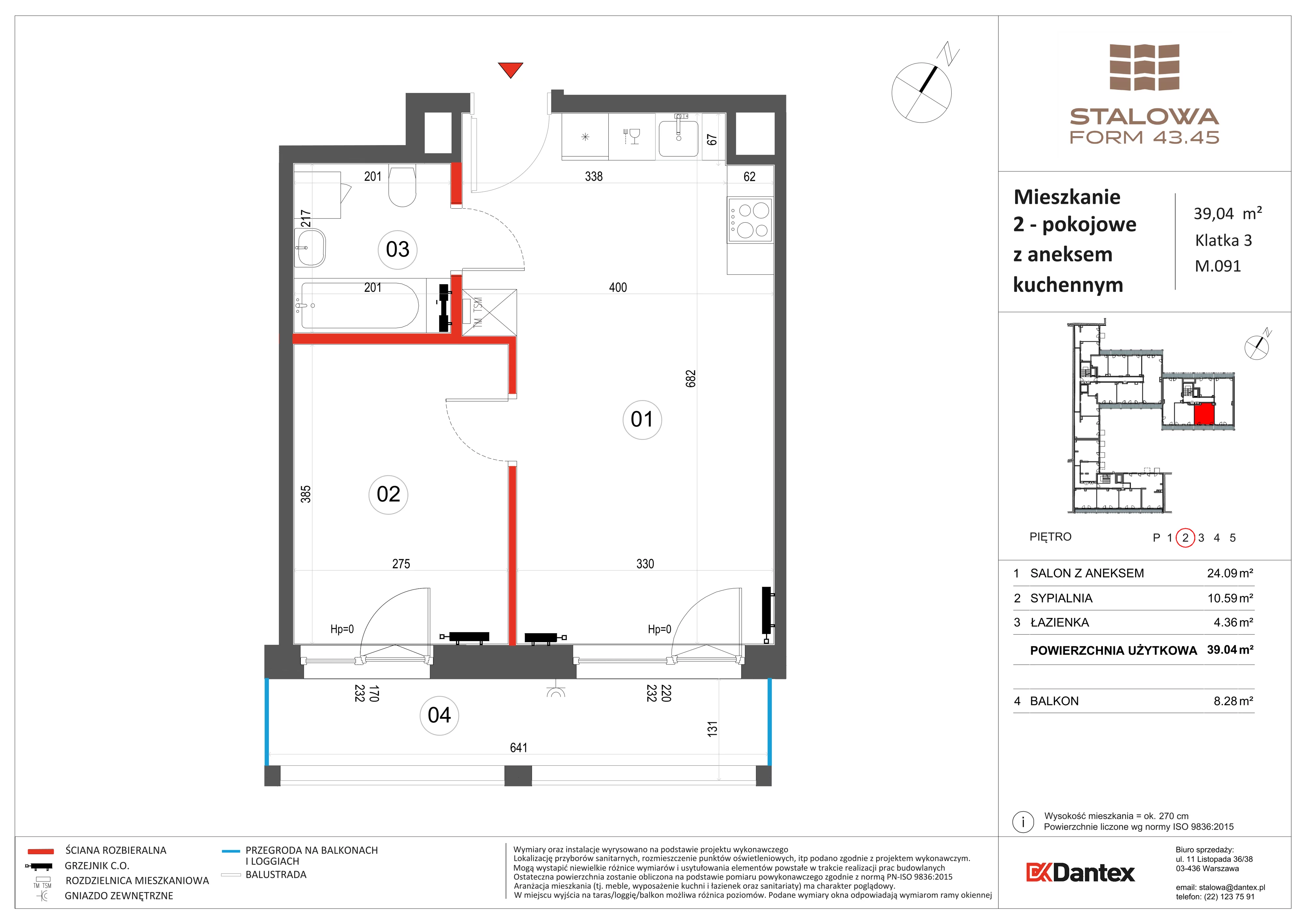 2 pokoje, mieszkanie 39,04 m², piętro 2, oferta nr 1/M091, Stalowa Form 43.45, Warszawa, Praga Północ, Nowa Praga, ul. Stalowa