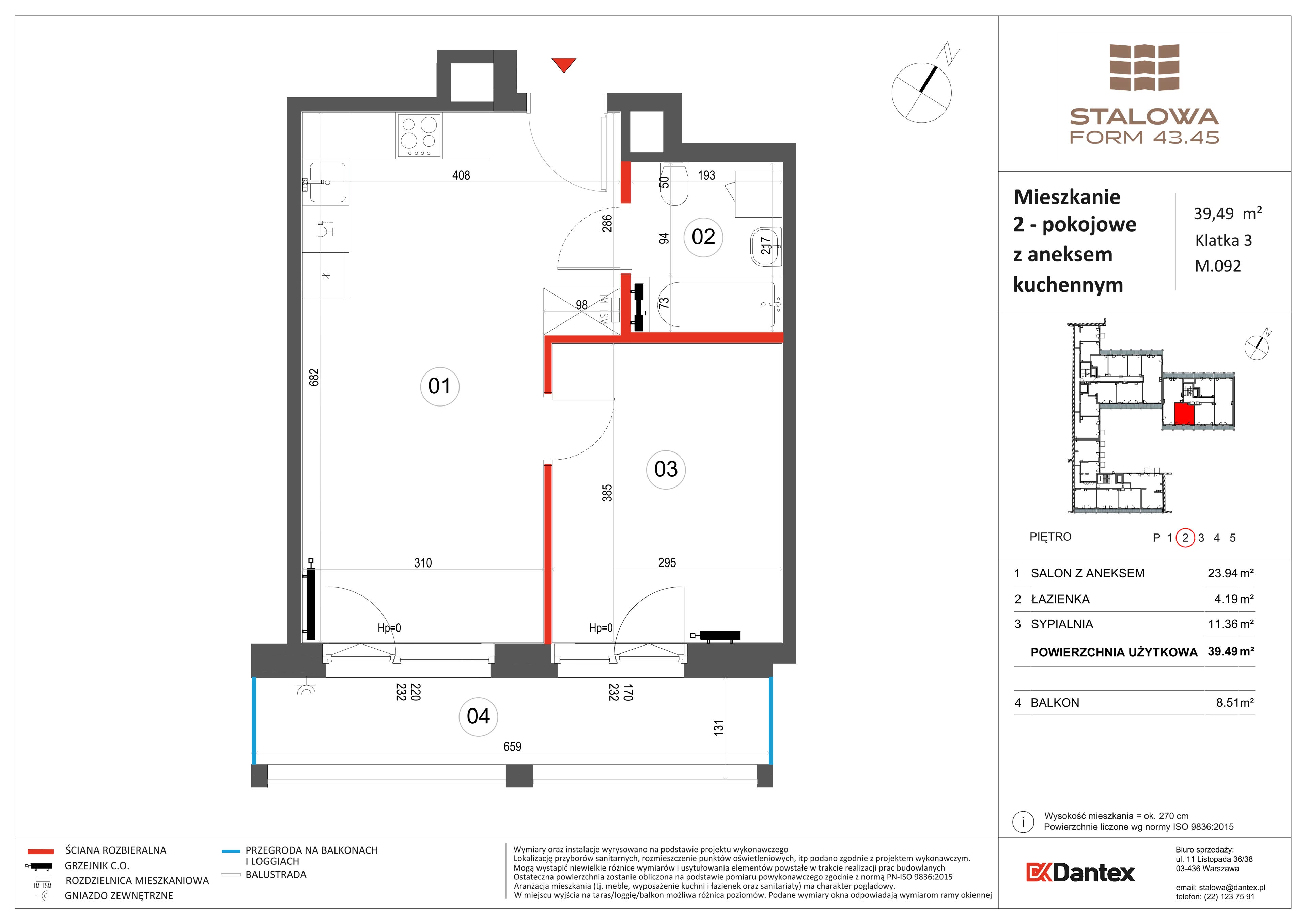 2 pokoje, mieszkanie 39,49 m², piętro 2, oferta nr 1/M092, Stalowa Form 43.45, Warszawa, Praga Północ, Nowa Praga, ul. Stalowa