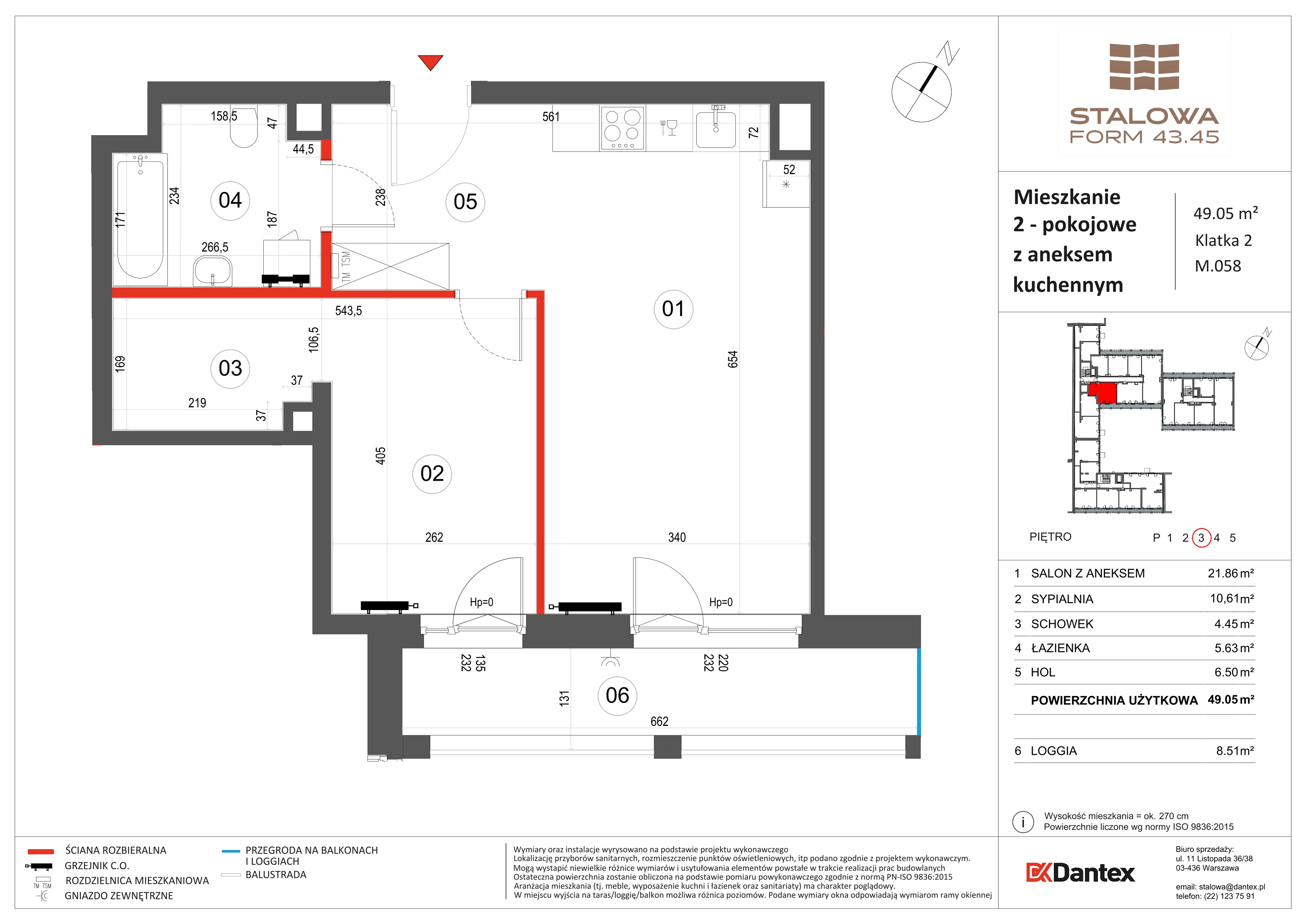 2 pokoje, mieszkanie 49,05 m², piętro 3, oferta nr 1/M058, Stalowa Form 43.45, Warszawa, Praga Północ, Nowa Praga, ul. Stalowa