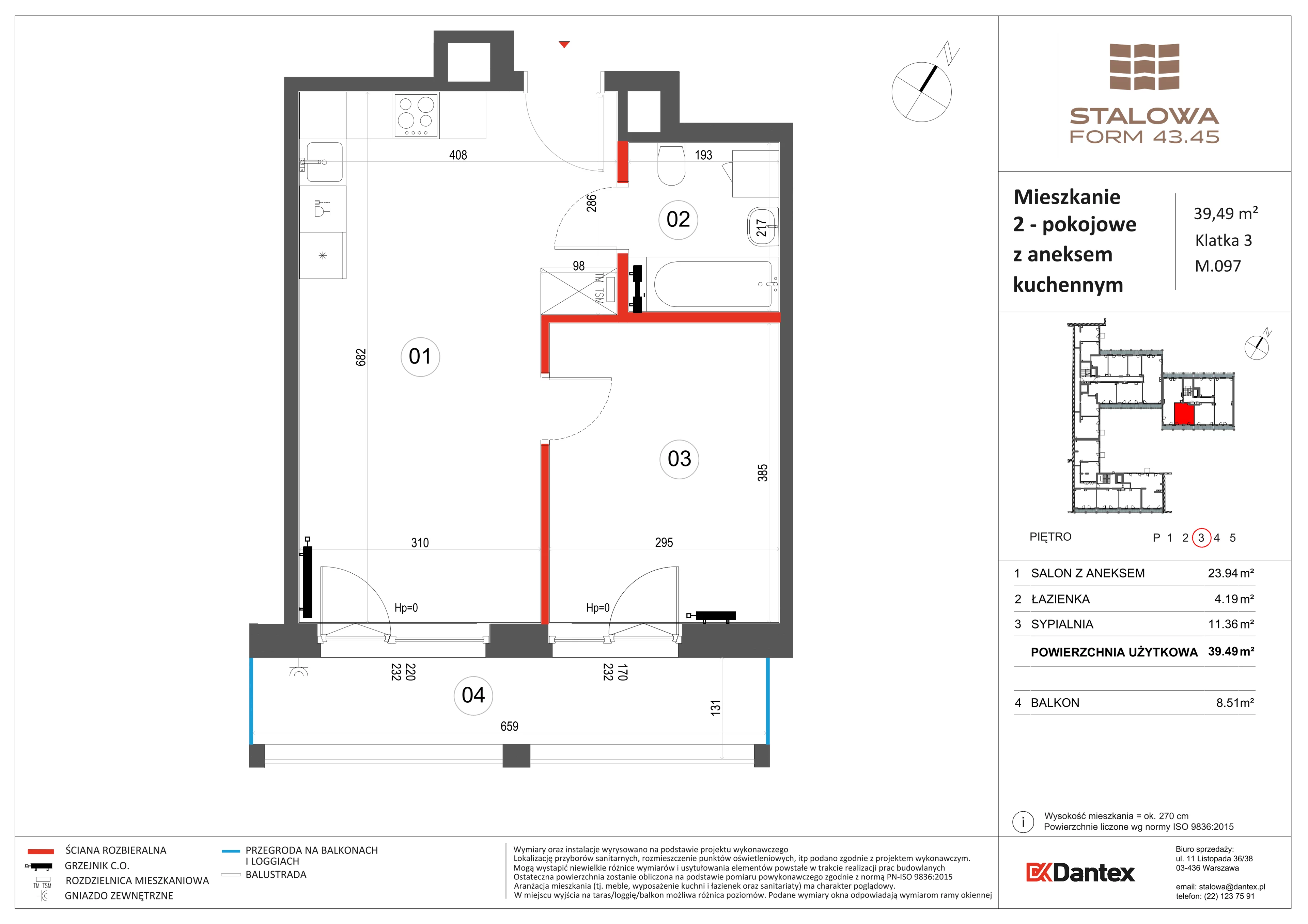 2 pokoje, mieszkanie 39,49 m², piętro 3, oferta nr 1/M097, Stalowa Form 43.45, Warszawa, Praga Północ, Nowa Praga, ul. Stalowa