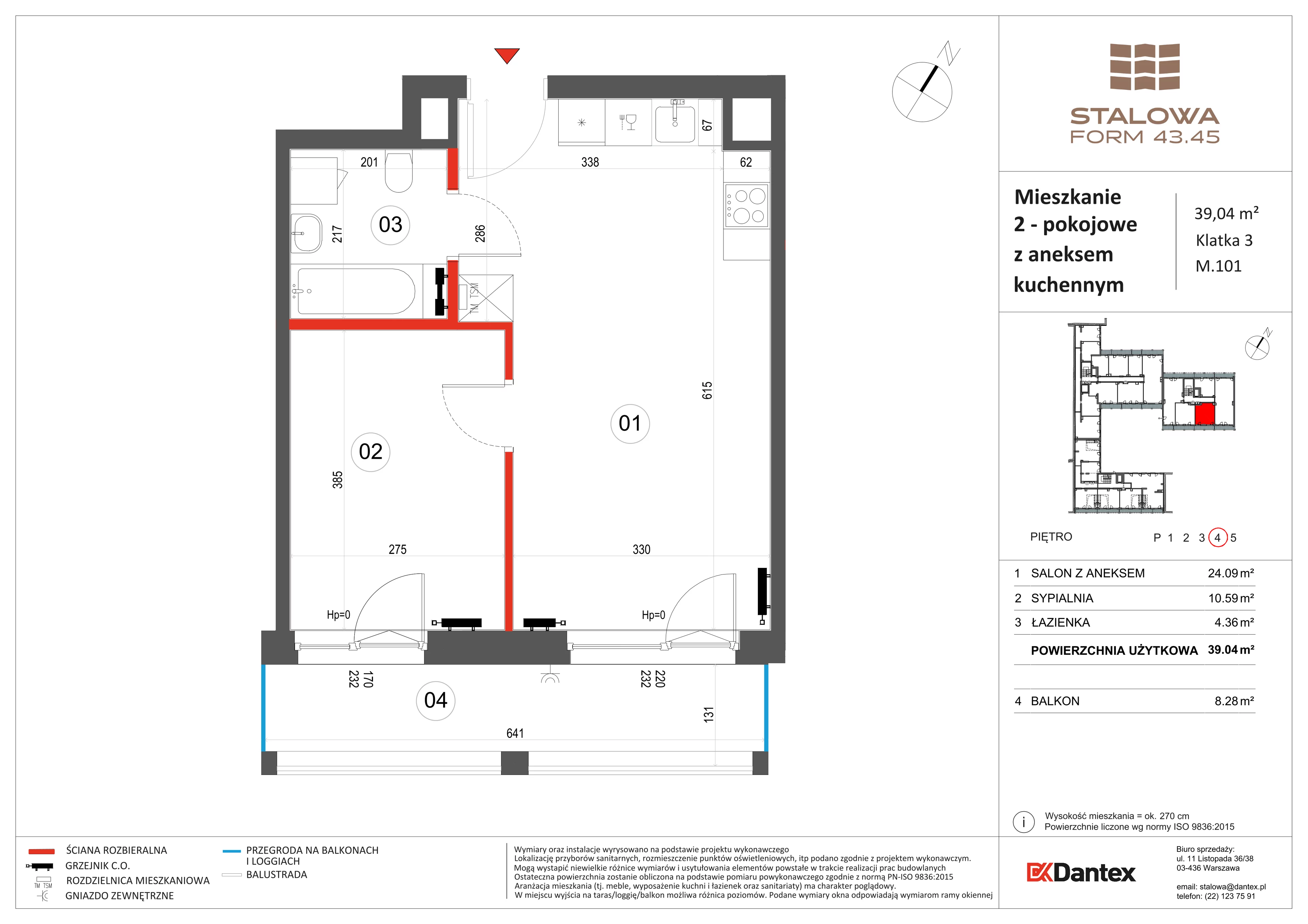 2 pokoje, mieszkanie 39,04 m², piętro 4, oferta nr 1/M101, Stalowa Form 43.45, Warszawa, Praga Północ, Nowa Praga, ul. Stalowa
