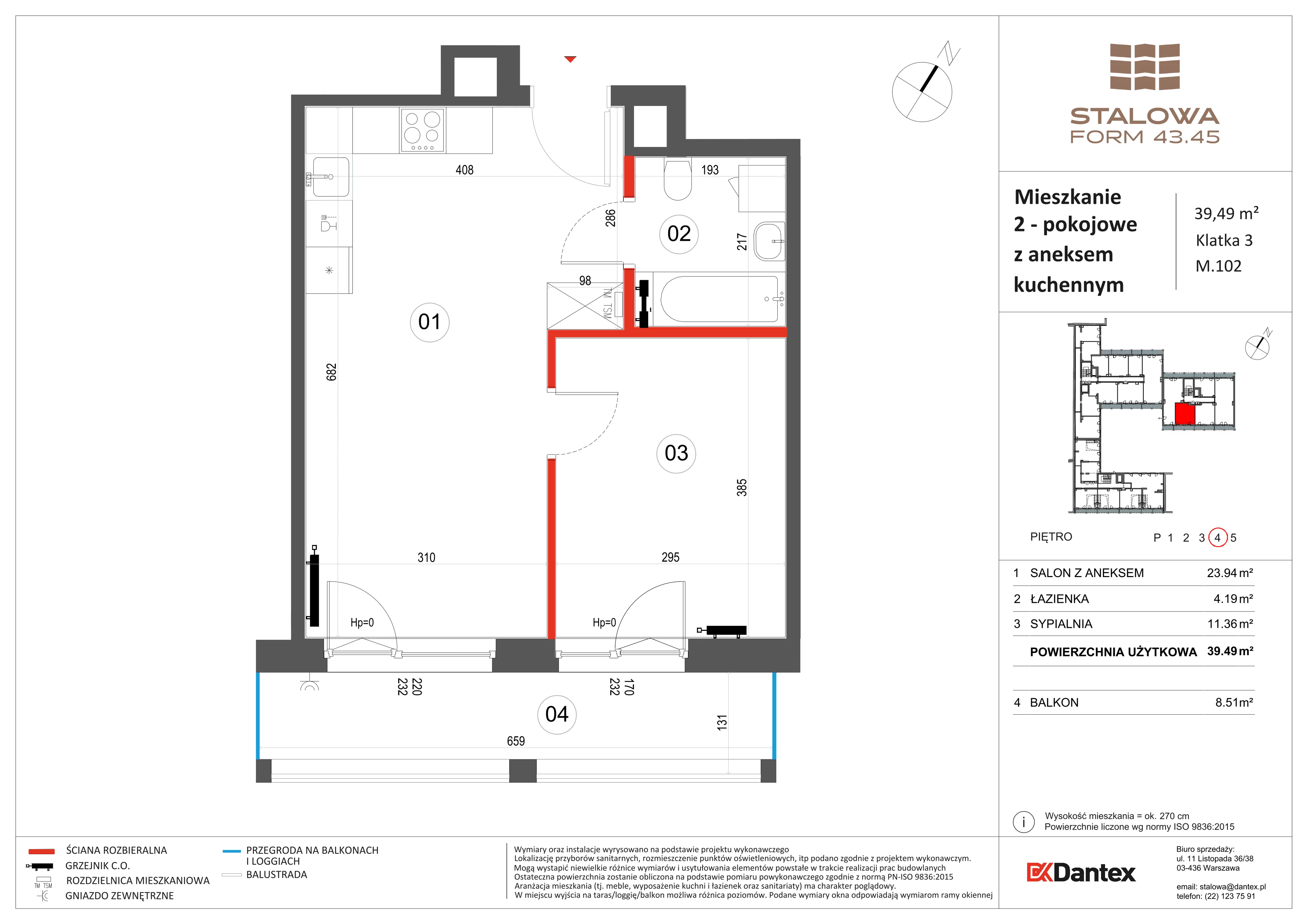 2 pokoje, mieszkanie 39,49 m², piętro 4, oferta nr 1/M102, Stalowa Form 43.45, Warszawa, Praga Północ, Nowa Praga, ul. Stalowa