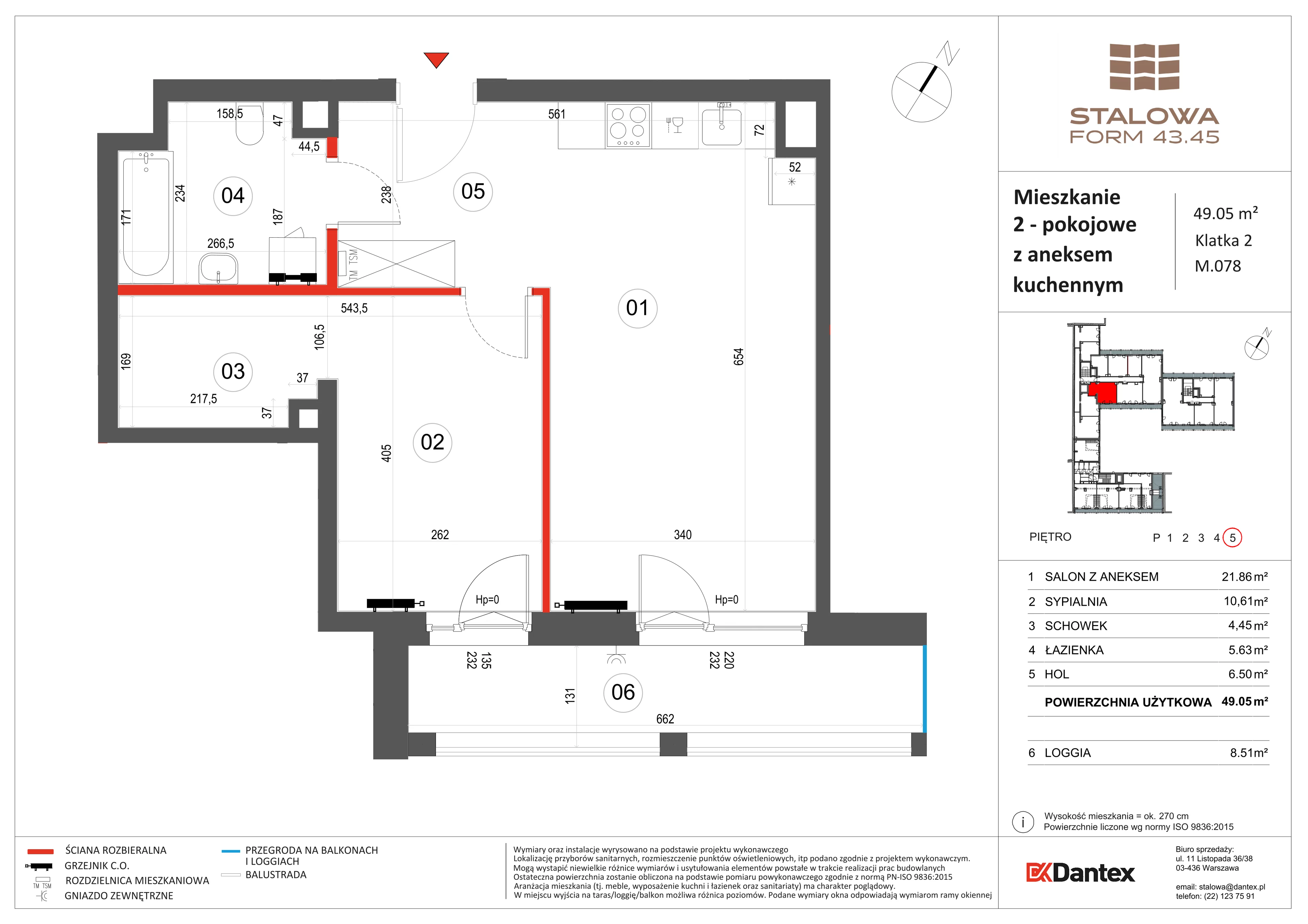 2 pokoje, mieszkanie 49,05 m², piętro 5, oferta nr 1/M078, Stalowa Form 43.45, Warszawa, Praga Północ, Nowa Praga, ul. Stalowa