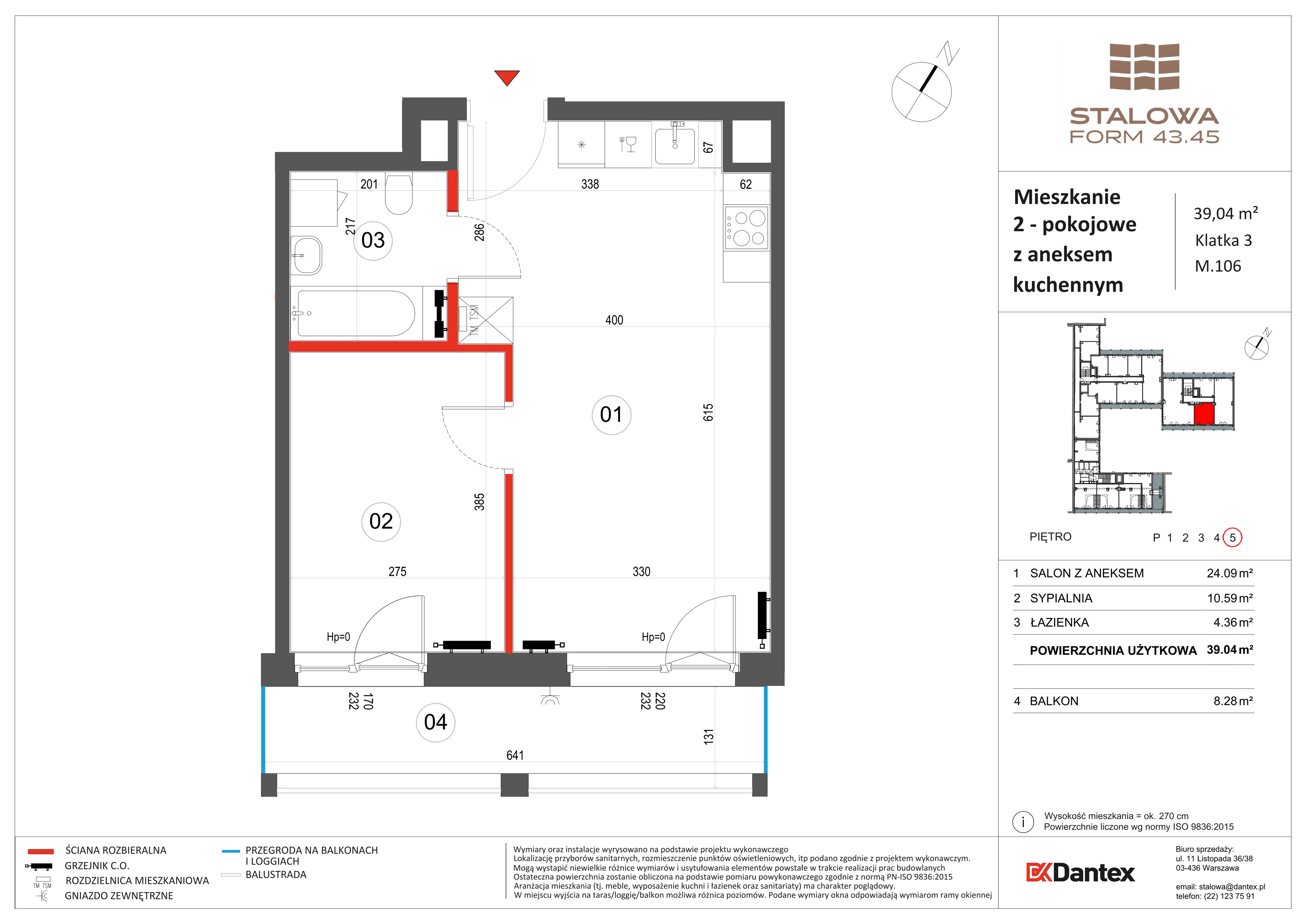 2 pokoje, mieszkanie 39,04 m², piętro 5, oferta nr 1/M106, Stalowa Form 43.45, Warszawa, Praga Północ, Nowa Praga, ul. Stalowa