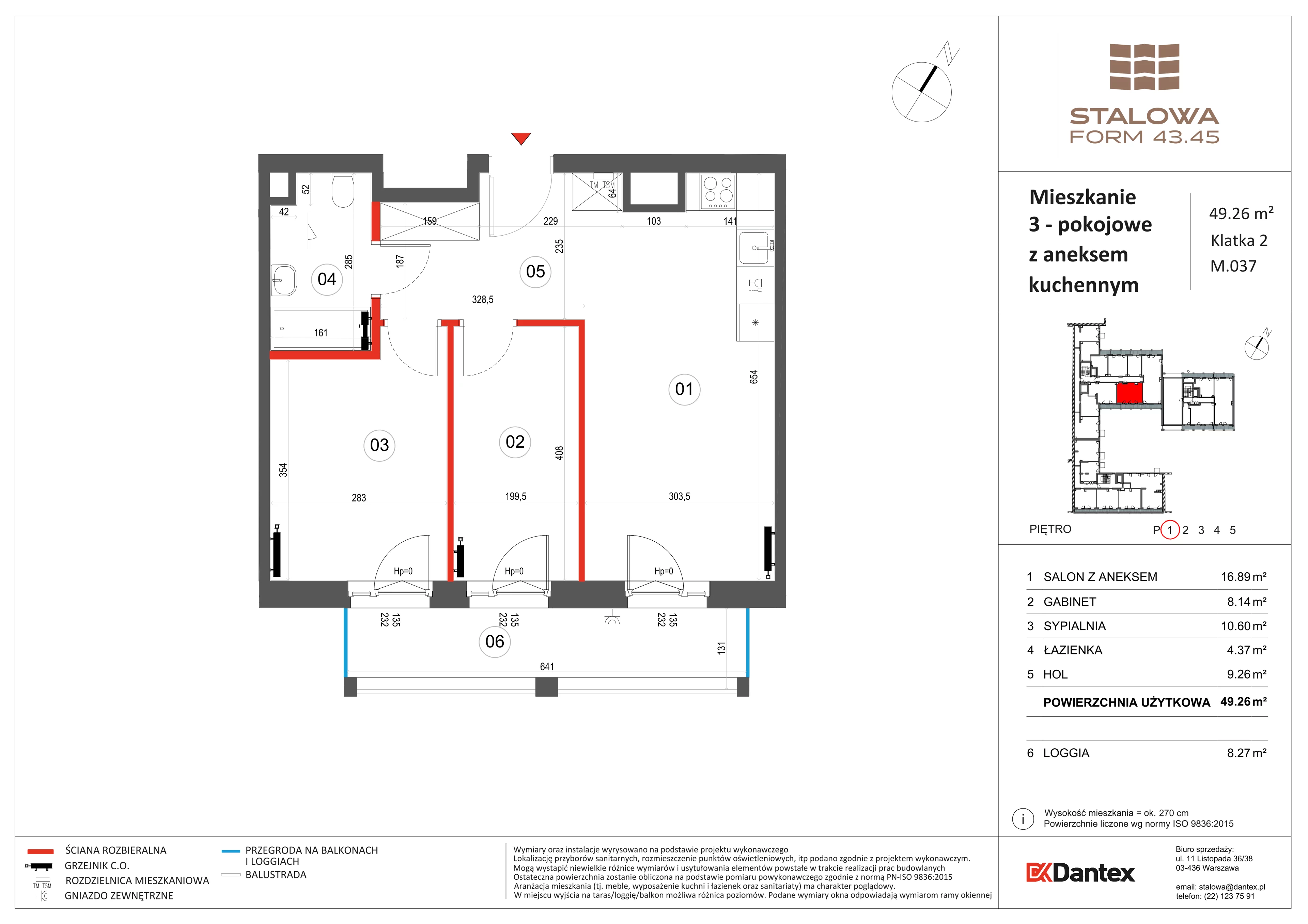 3 pokoje, mieszkanie 49,26 m², piętro 1, oferta nr 1/M037, Stalowa Form 43.45, Warszawa, Praga Północ, Nowa Praga, ul. Stalowa