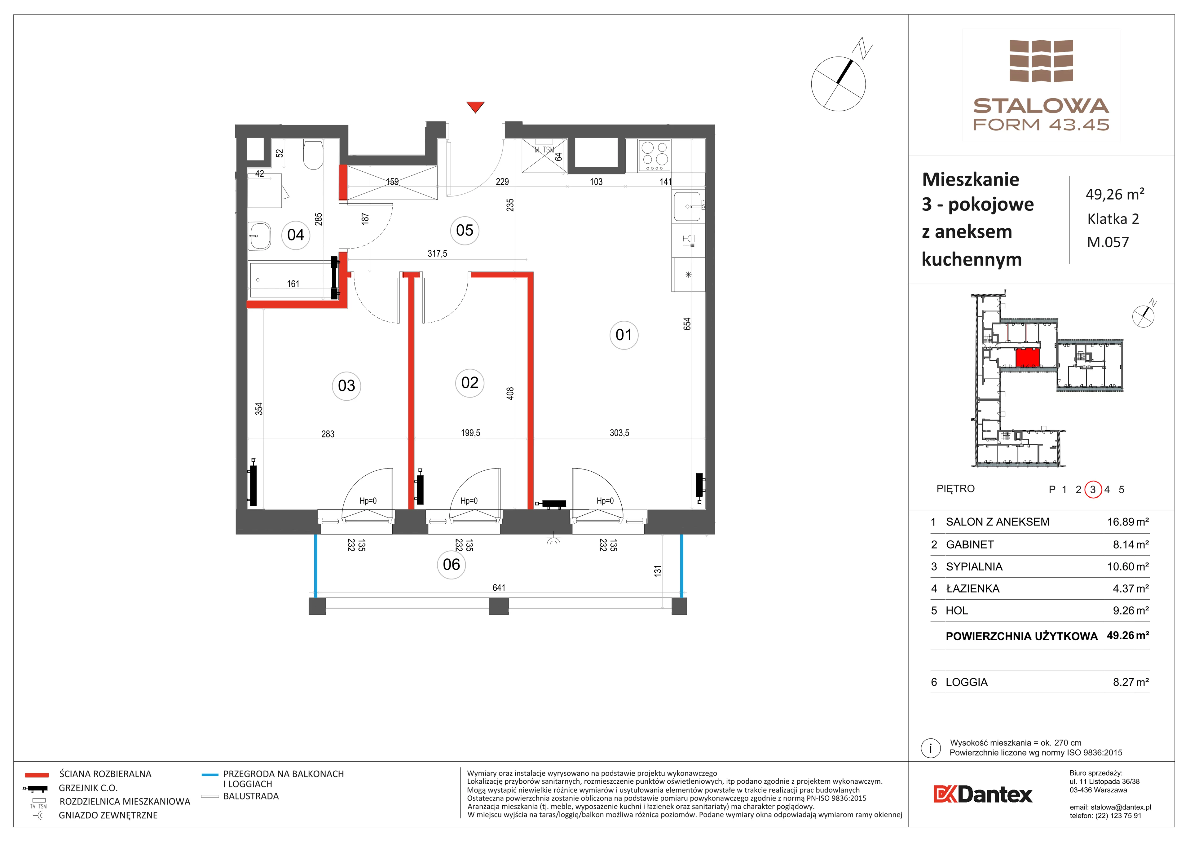 3 pokoje, mieszkanie 49,26 m², piętro 3, oferta nr 1/M057, Stalowa Form 43.45, Warszawa, Praga Północ, Nowa Praga, ul. Stalowa