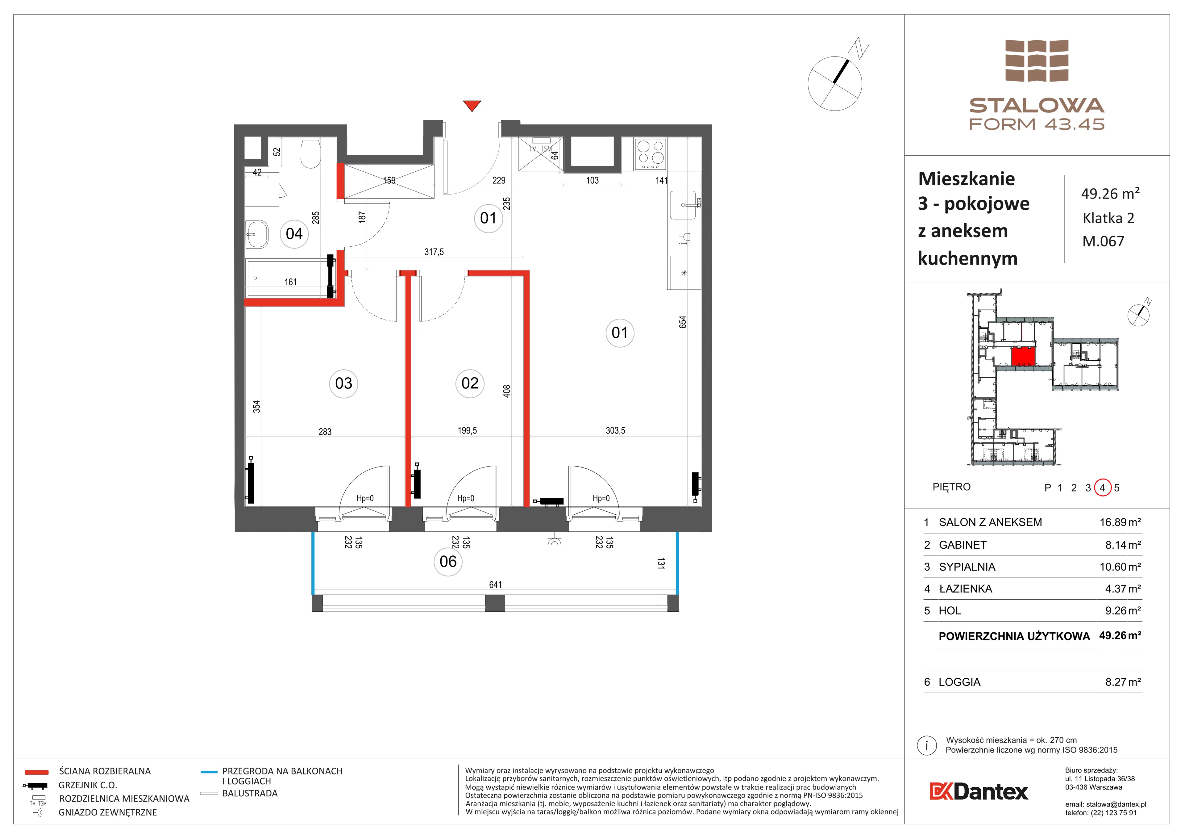 3 pokoje, mieszkanie 49,26 m², piętro 4, oferta nr 1/M067, Stalowa Form 43.45, Warszawa, Praga Północ, Nowa Praga, ul. Stalowa