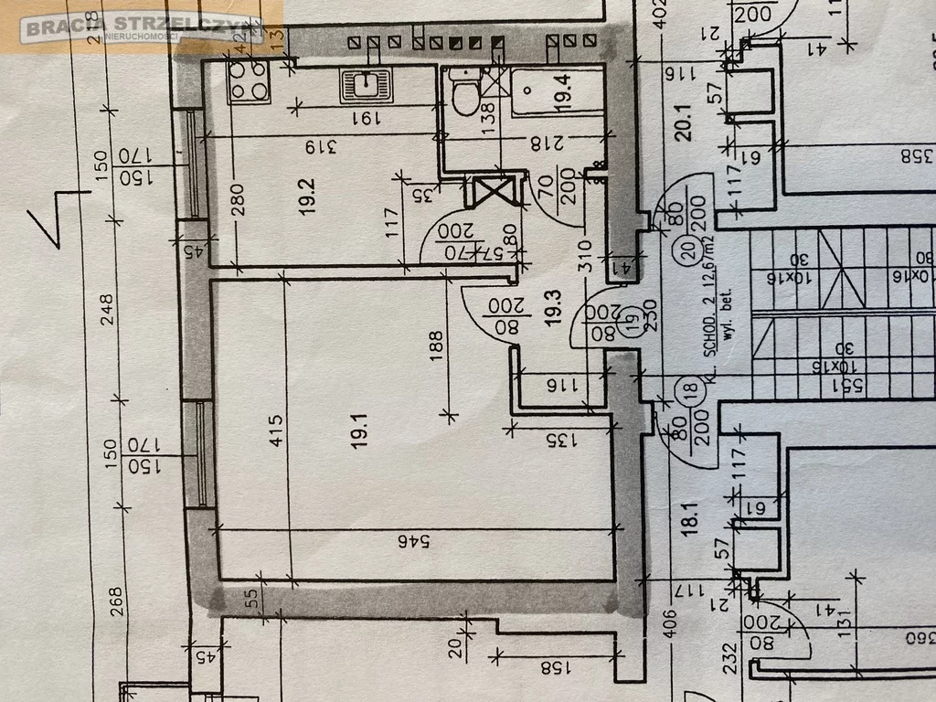 Apartamenty 852/9046/OMS Warszawa Mokotów Zaniemyska