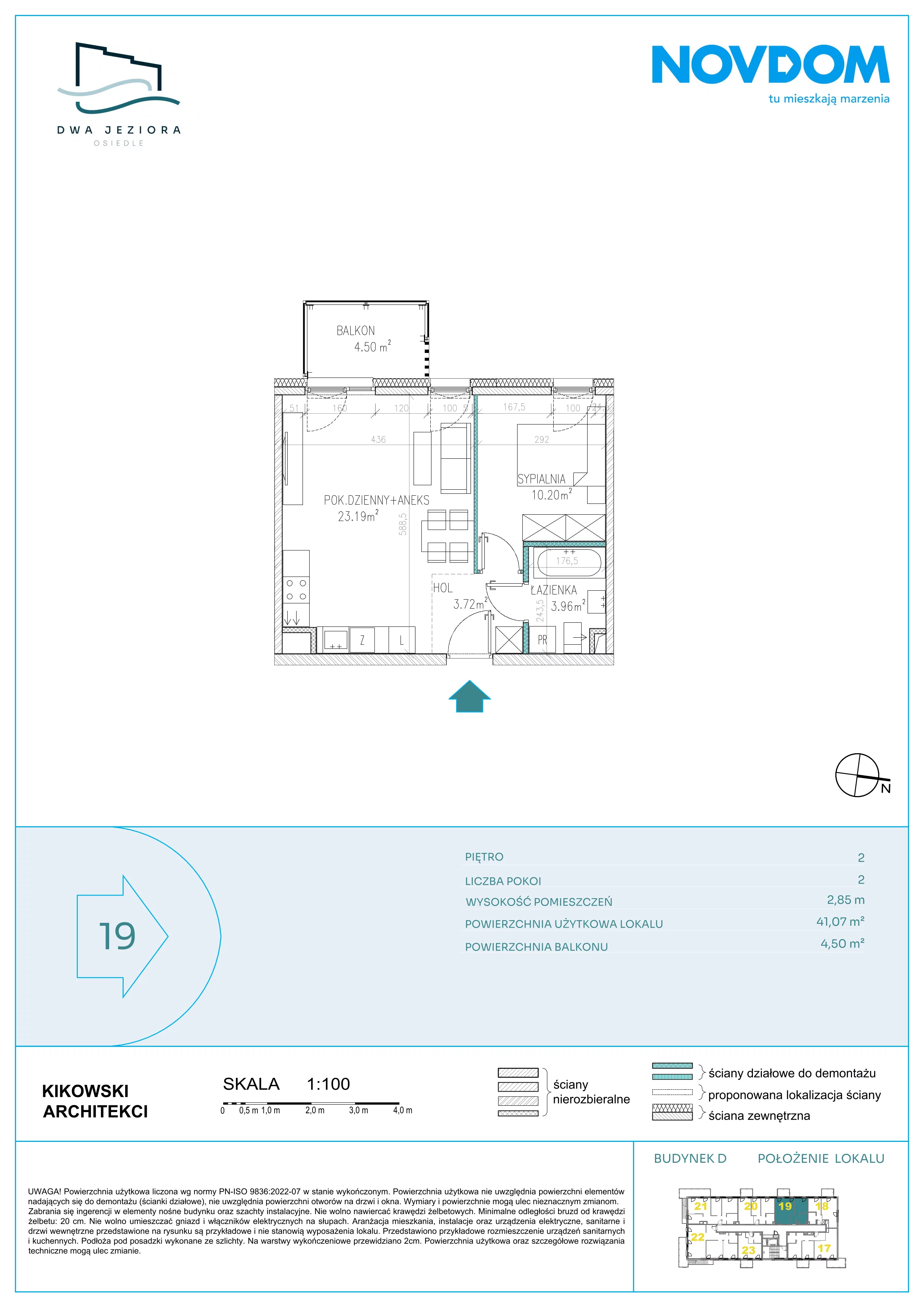 2 pokoje, apartament 41,07 m², piętro 2, oferta nr D/19, Dwa Jeziora CD, Olsztyn, Gutkowo, ul. Bałtycka