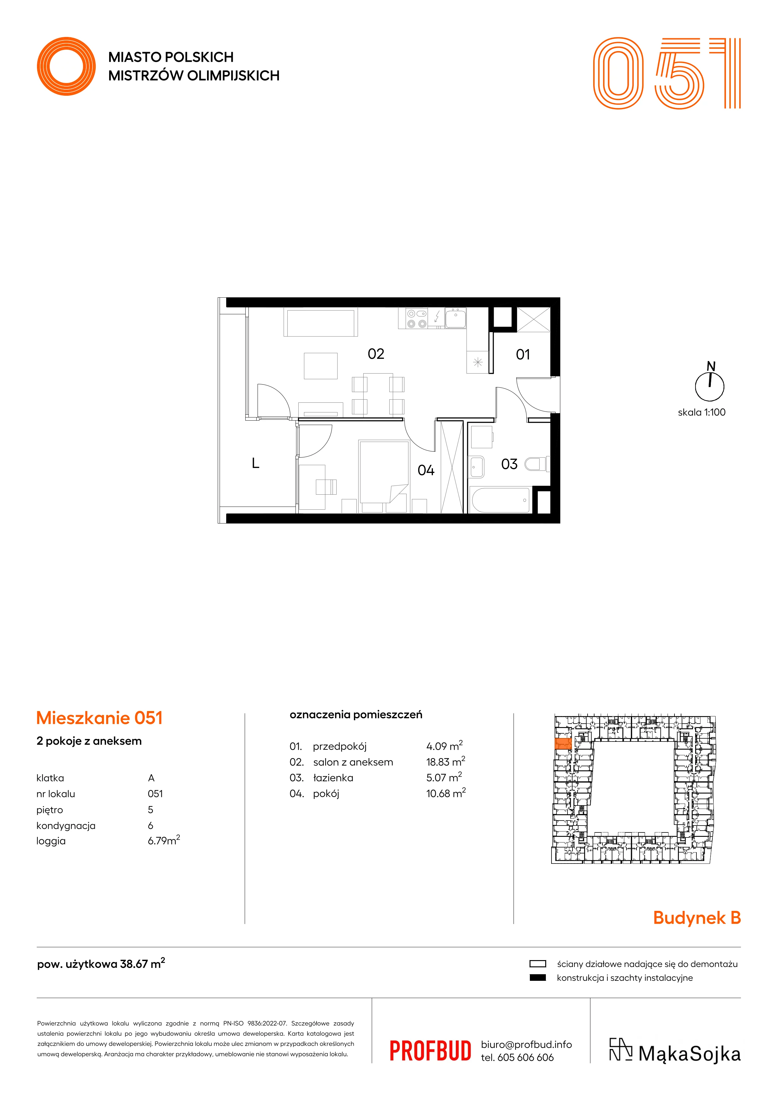 Mieszkanie 38,67 m², piętro 5, oferta nr B.A051, Miasto Polskich Mistrzów Olimpijskich - Paryż, Mysiadło, ul. Olimpijska