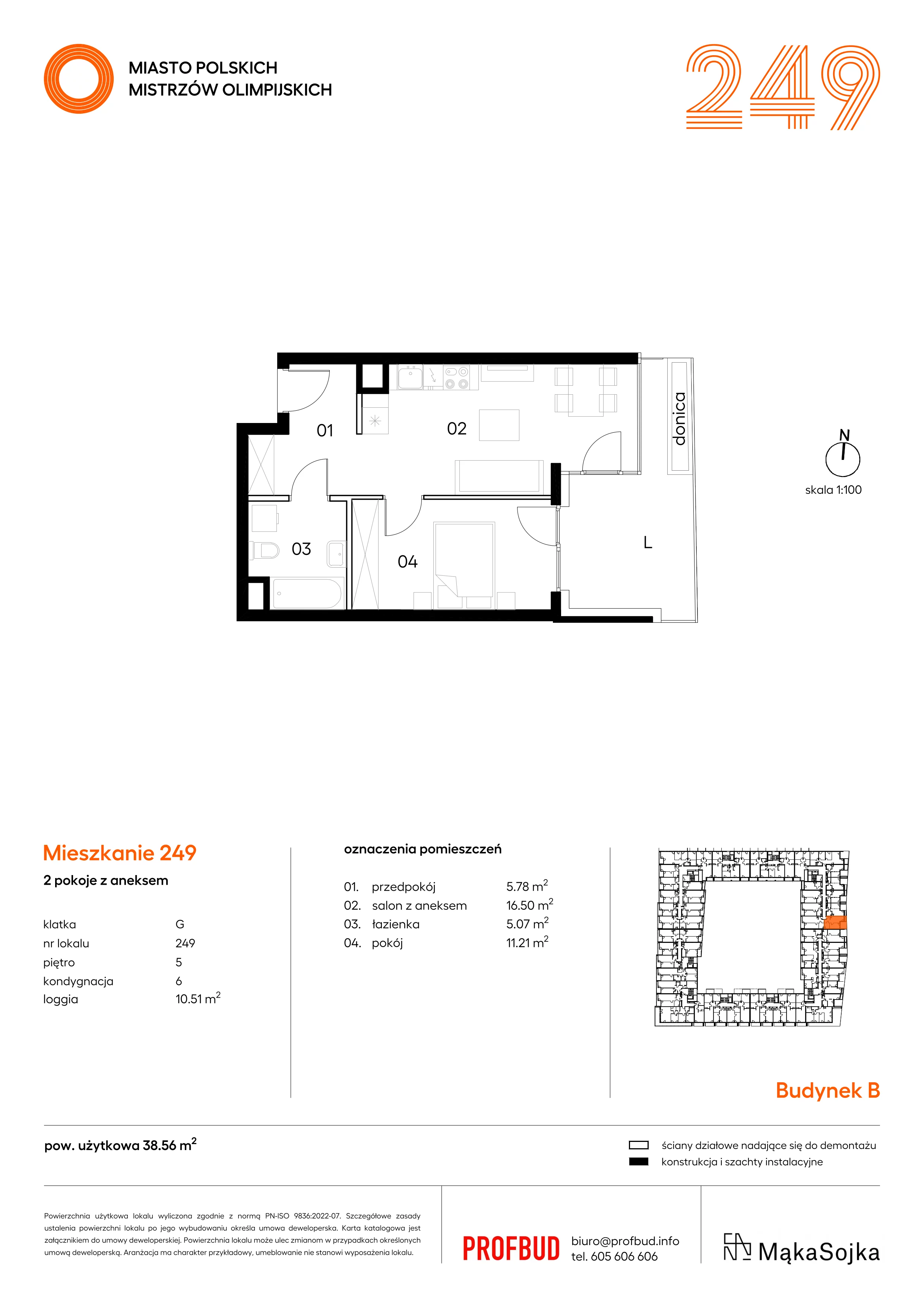 Mieszkanie 38,56 m², piętro 5, oferta nr B.G249, Miasto Polskich Mistrzów Olimpijskich - Paryż, Mysiadło, ul. Olimpijska