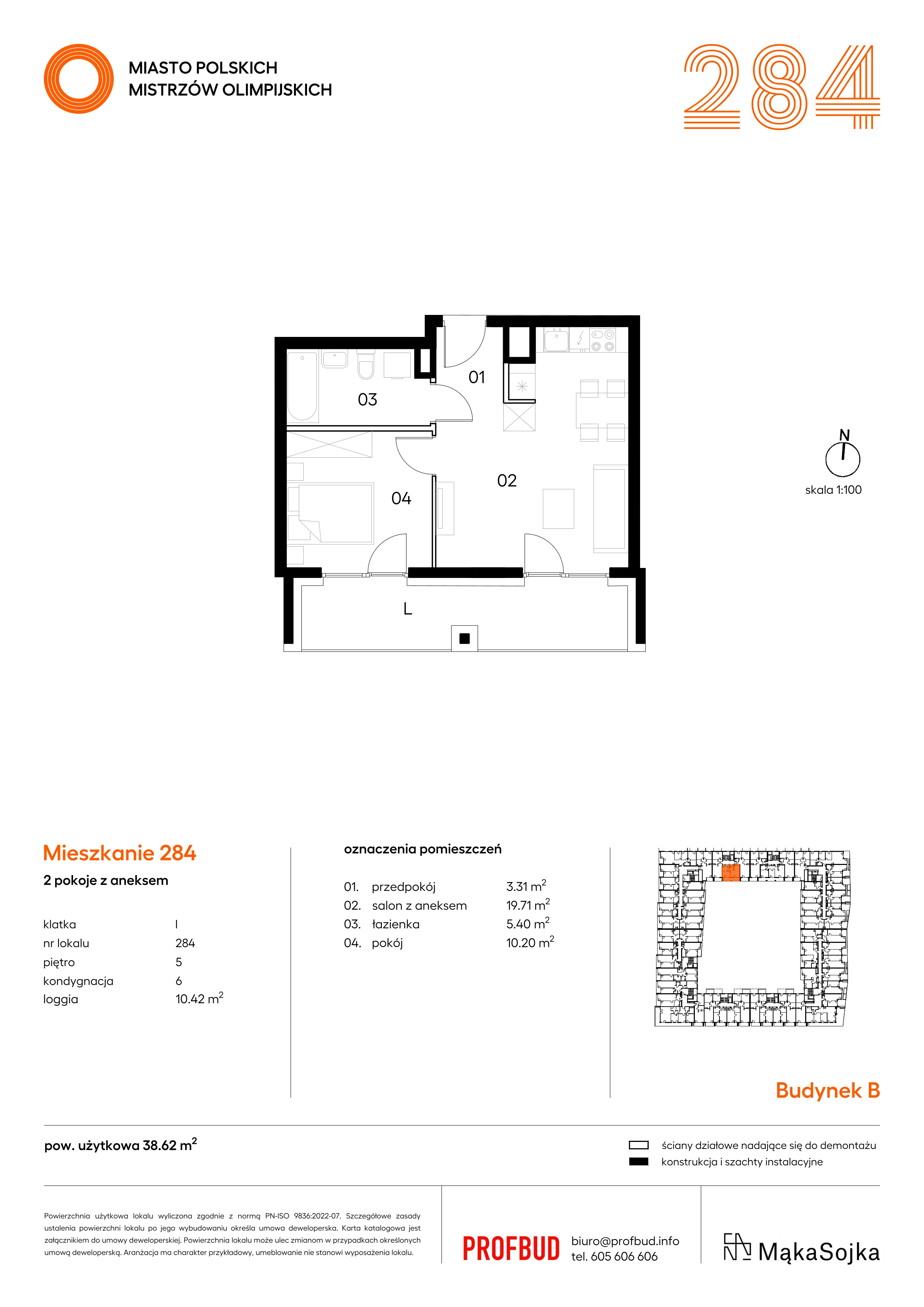 Mieszkanie 38,62 m², piętro 5, oferta nr B.I284, Miasto Polskich Mistrzów Olimpijskich - Paryż, Mysiadło, ul. Olimpijska