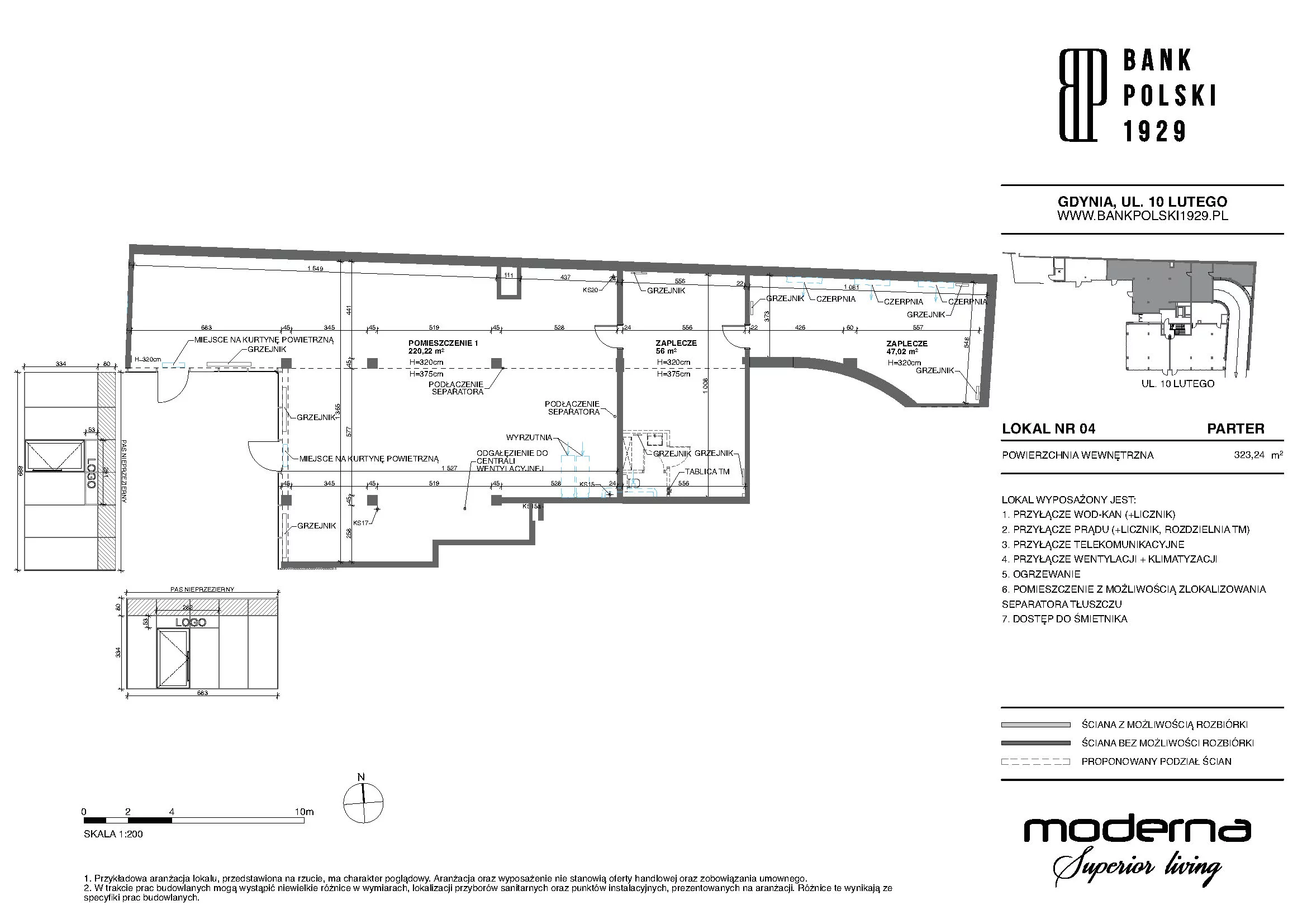 Lokal użytkowy 323,24 m², oferta nr U4, Bank Polski 1929 - lokale użytkowe, Gdynia, Śródmieście, ul. 10 Lutego 18A